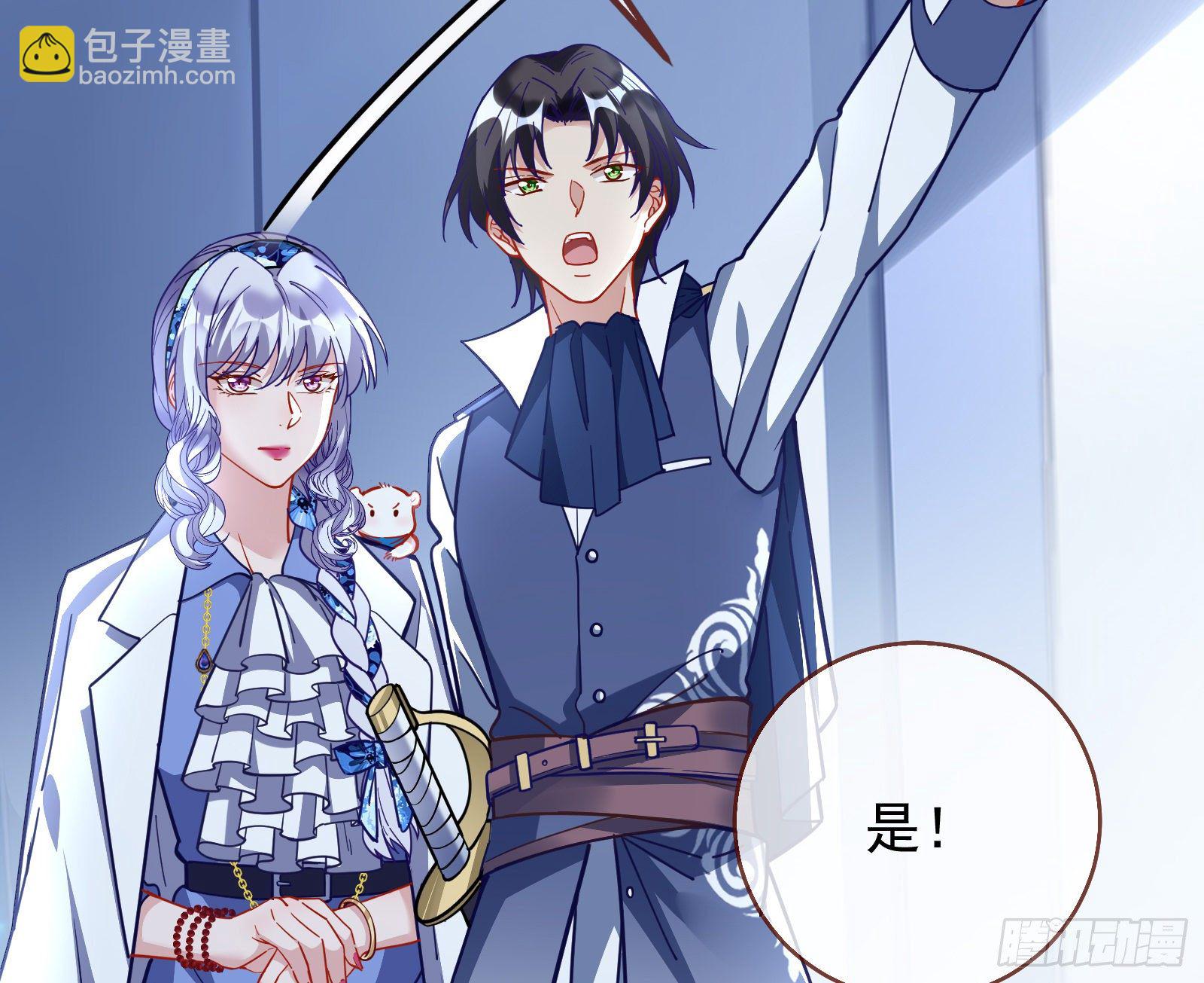 逃亡的闻道先59