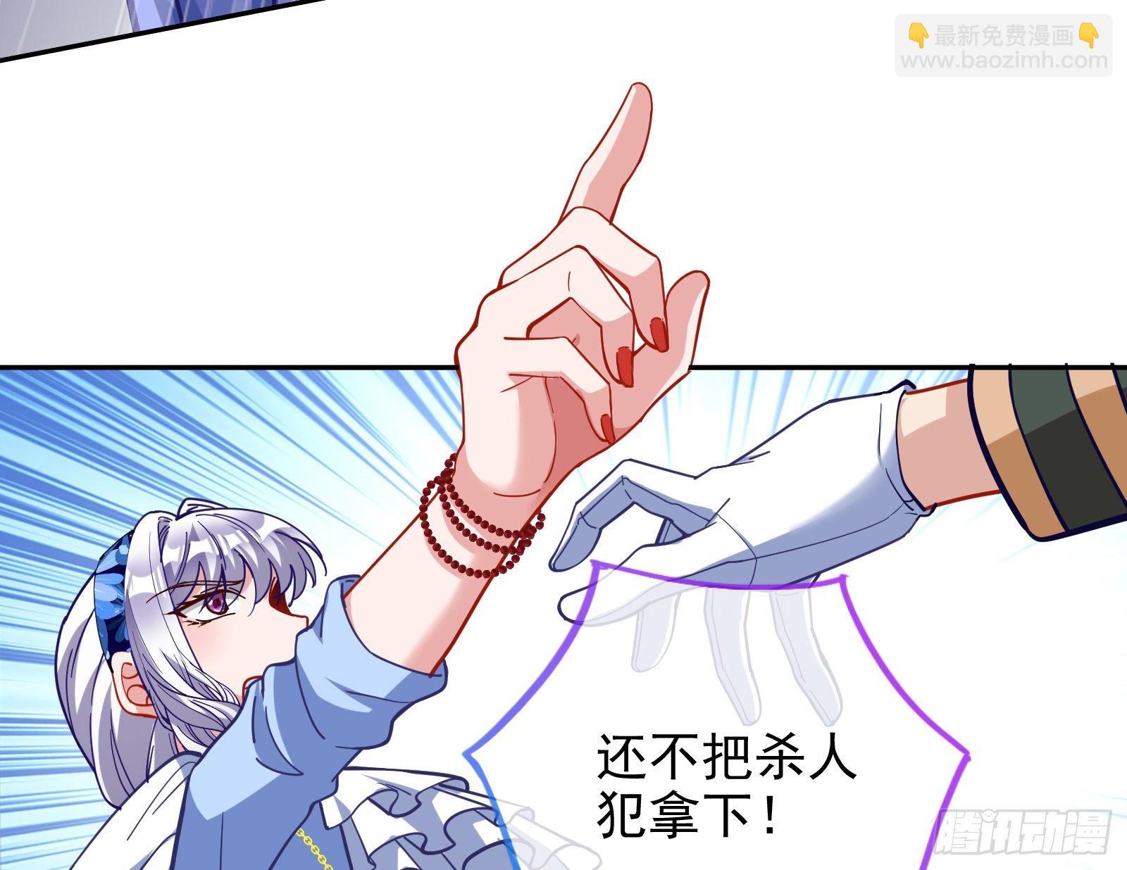 逃亡的闻道先6