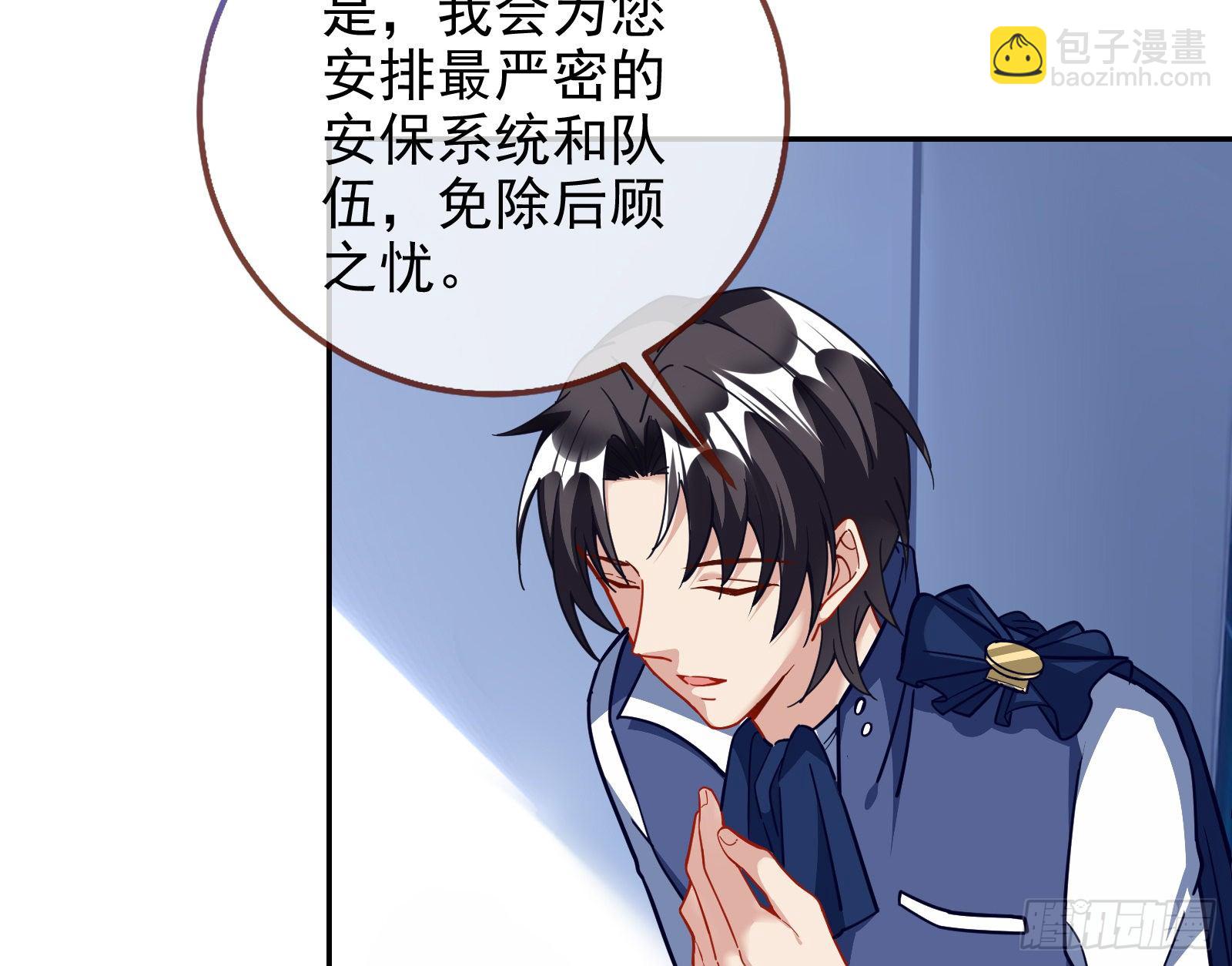 逃亡的闻道先68