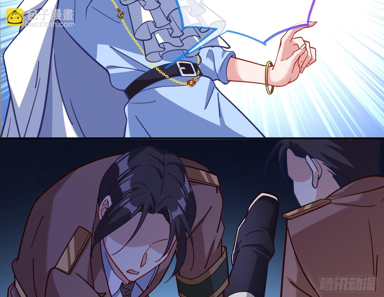 逃亡的闻道先7