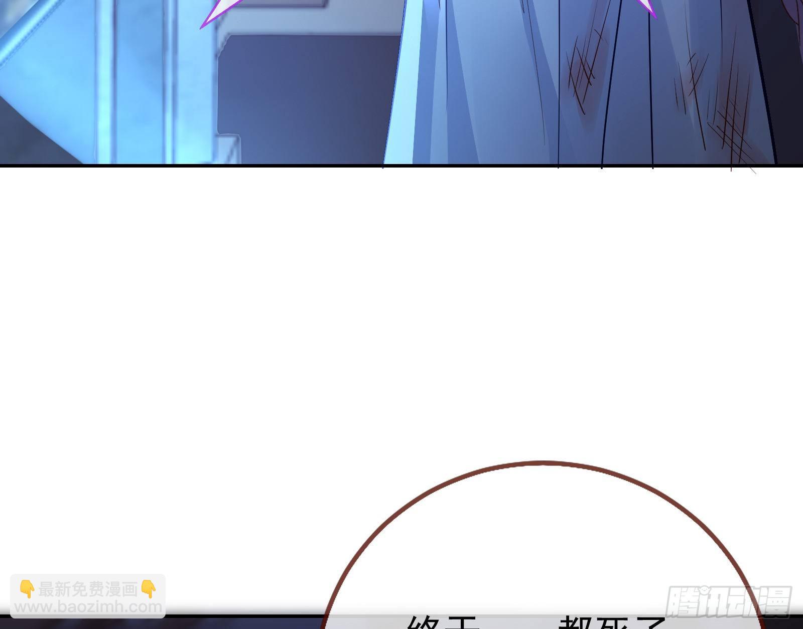 逃亡的闻道先81