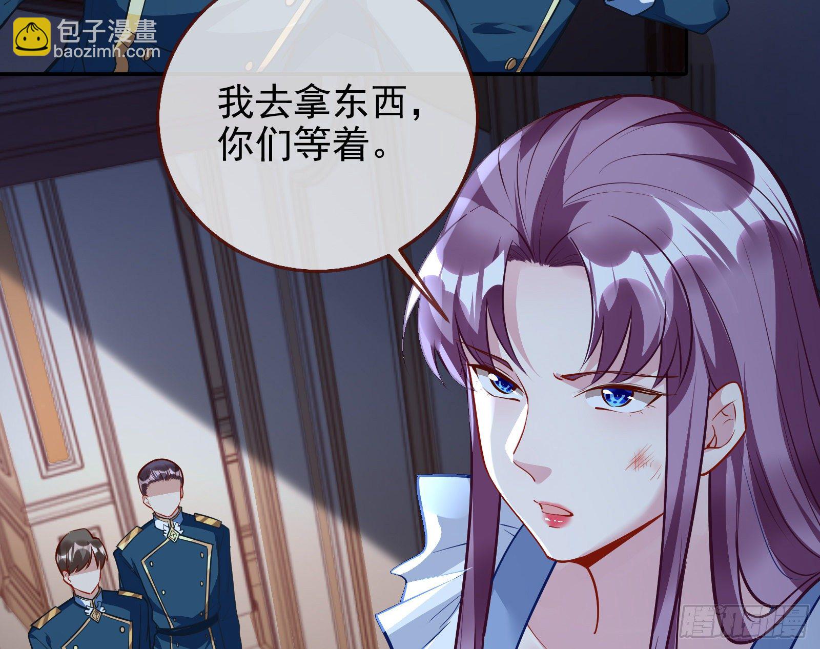 逃亡的闻道先87