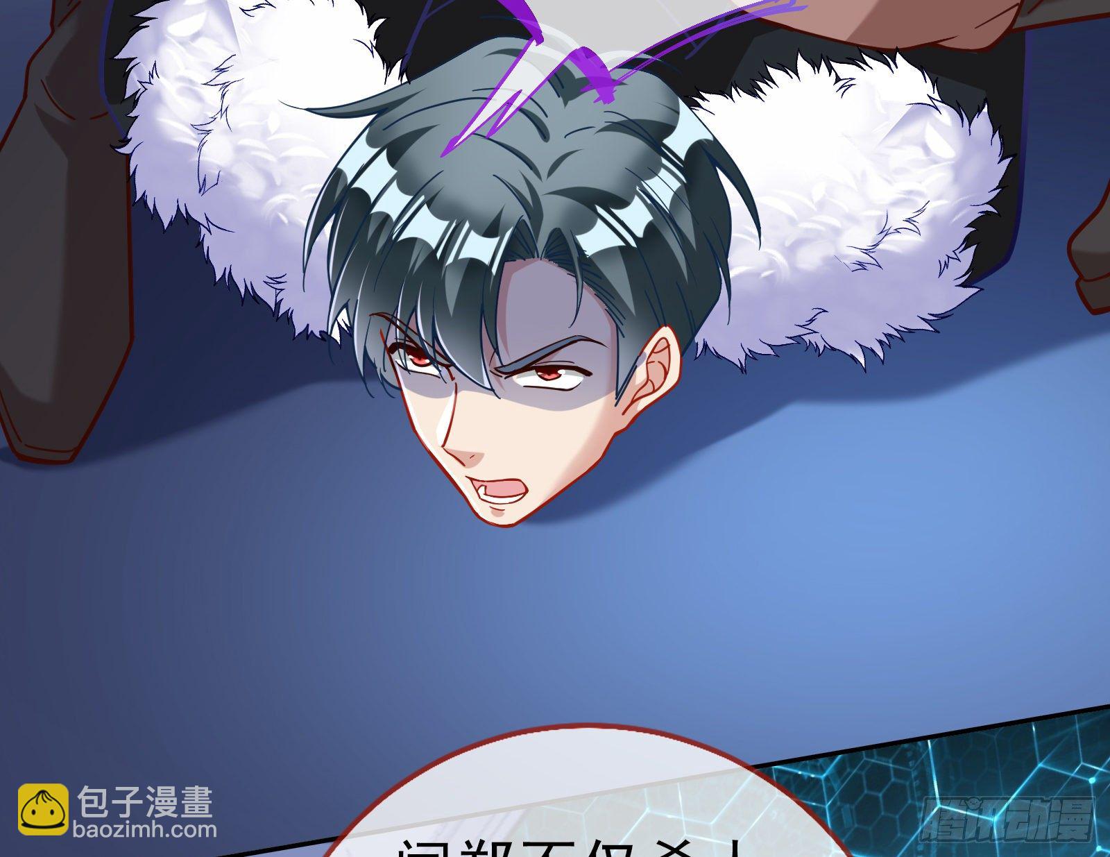 逃亡的闻道先9