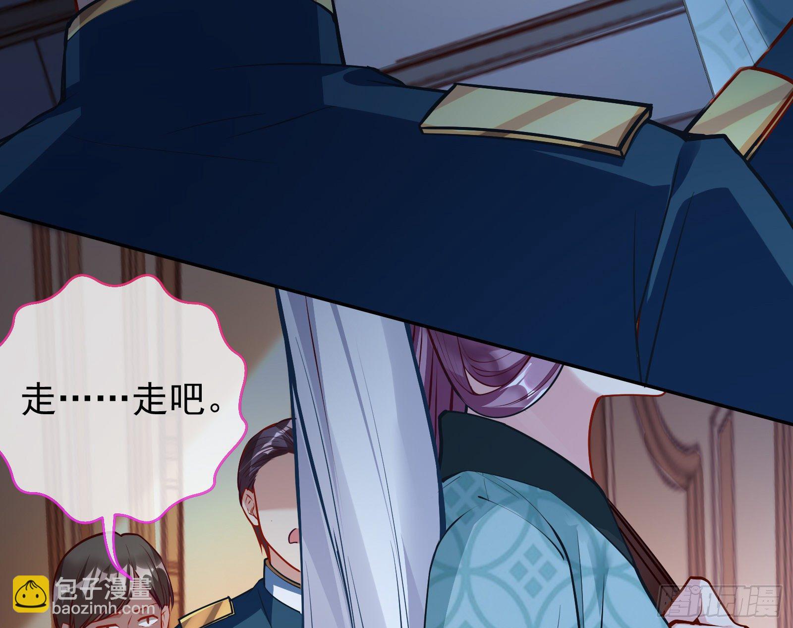 逃亡的闻道先95