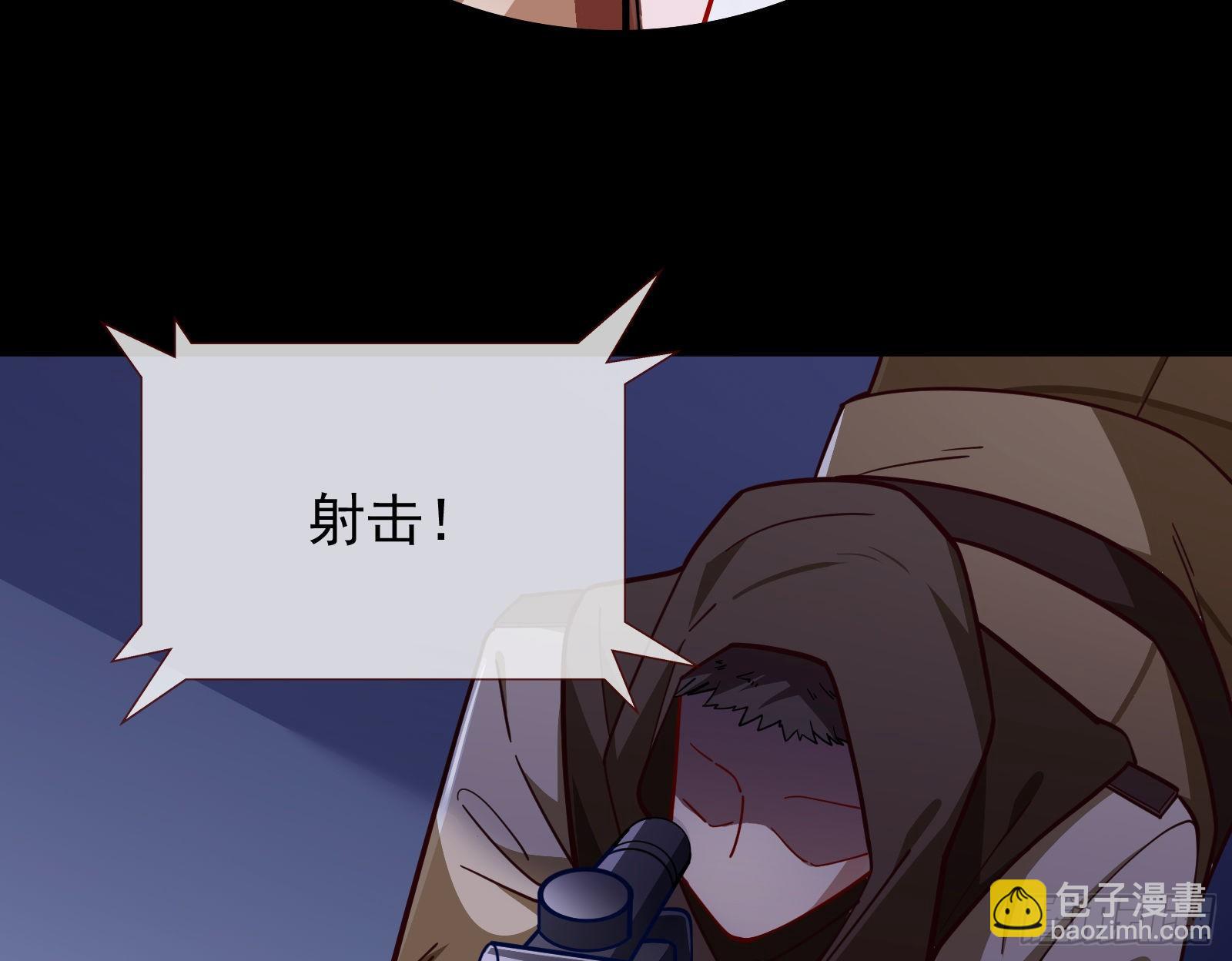 王爷，救救我128