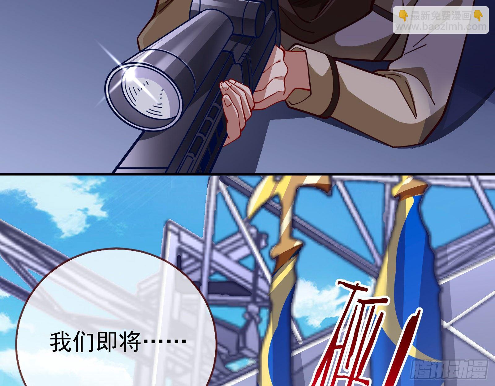 王爷，救救我129