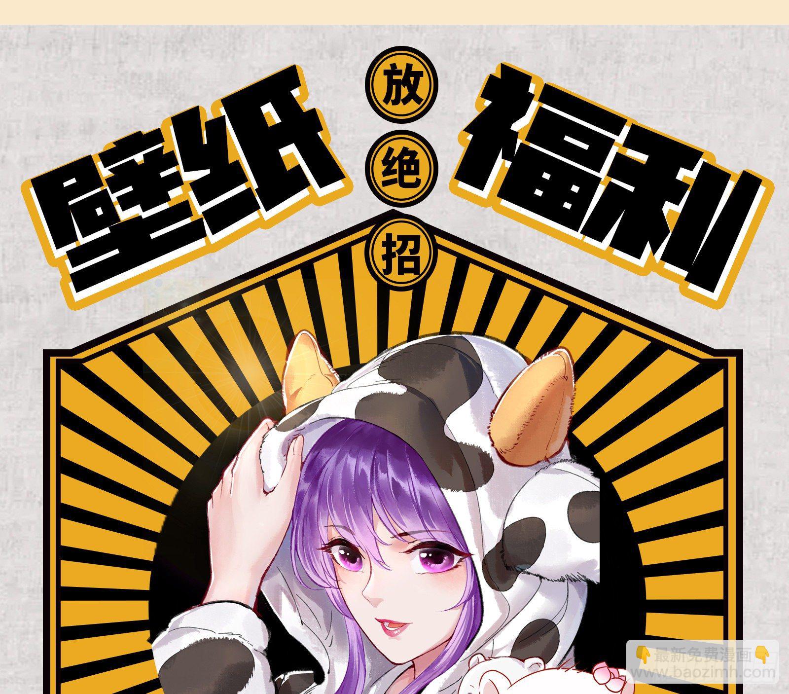 王爷，救救我137