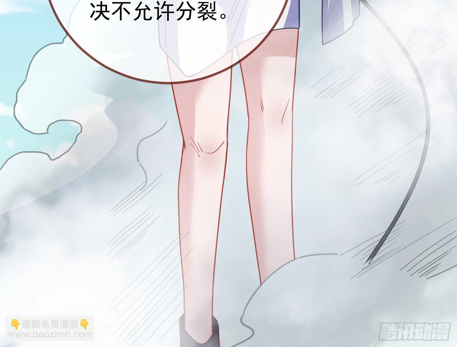 王爷，救救我39