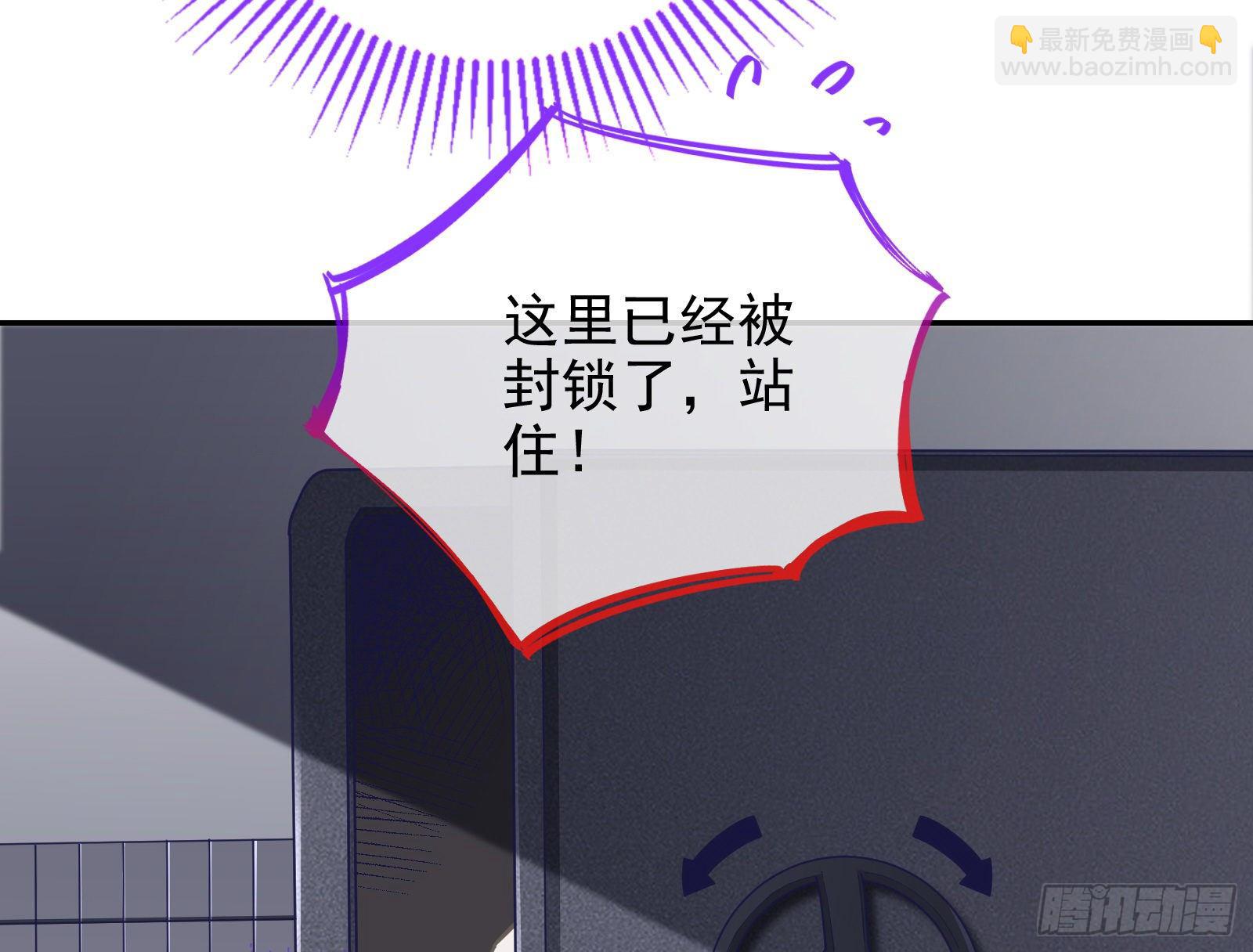王爷，救救我45