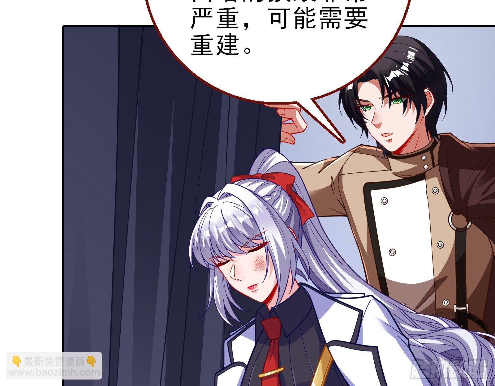 王爷，救救我55