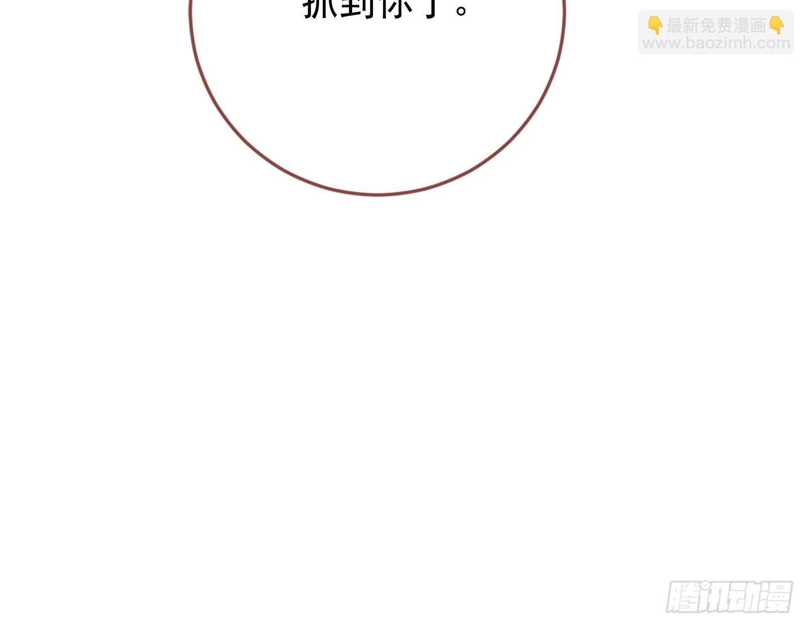 王爷，救救我77