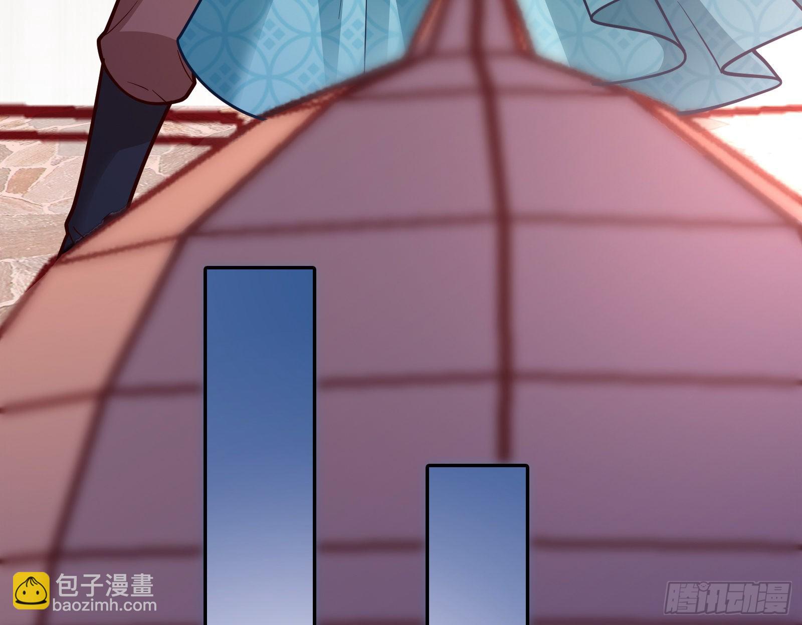 王爷，救救我81