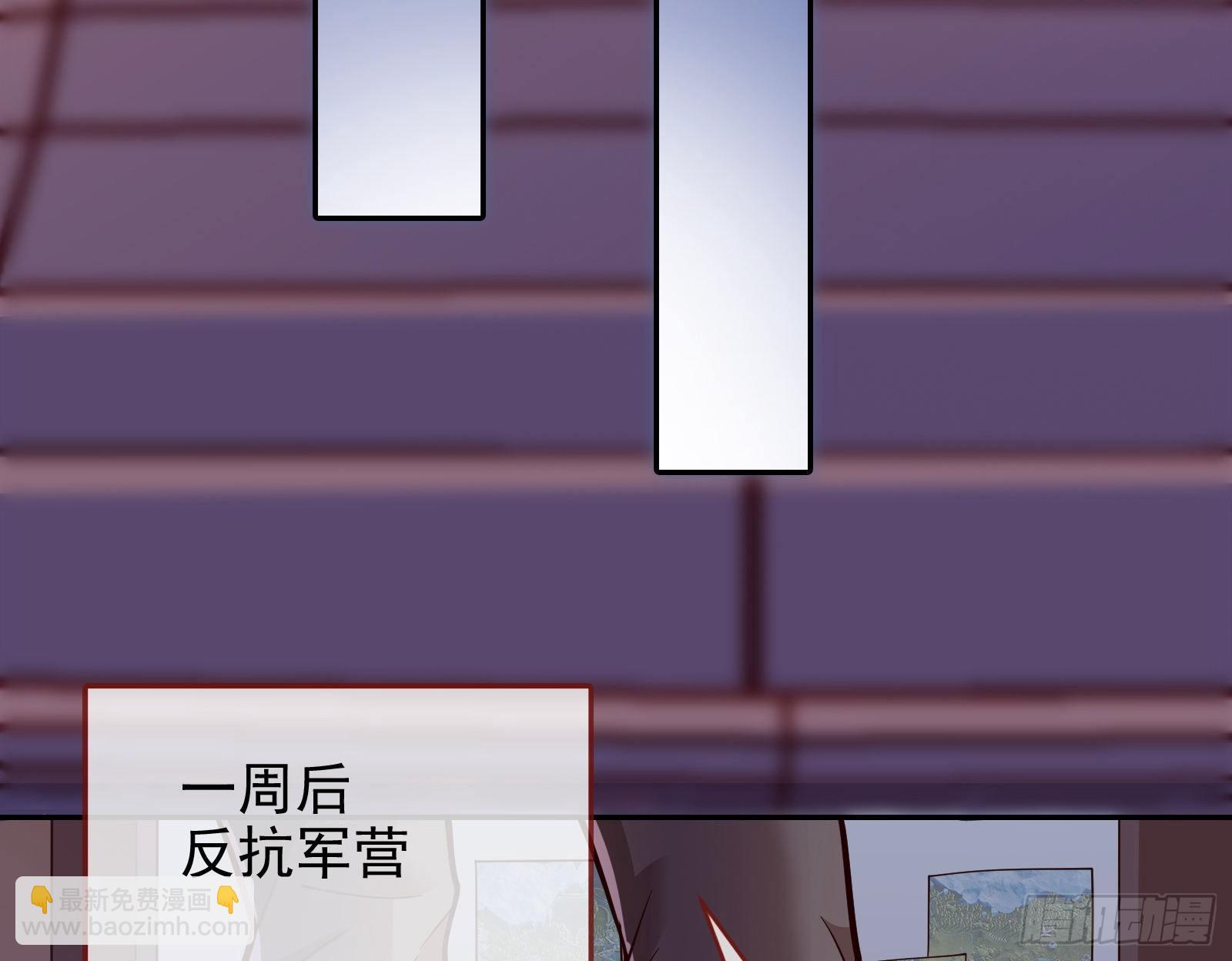 王爷，救救我82