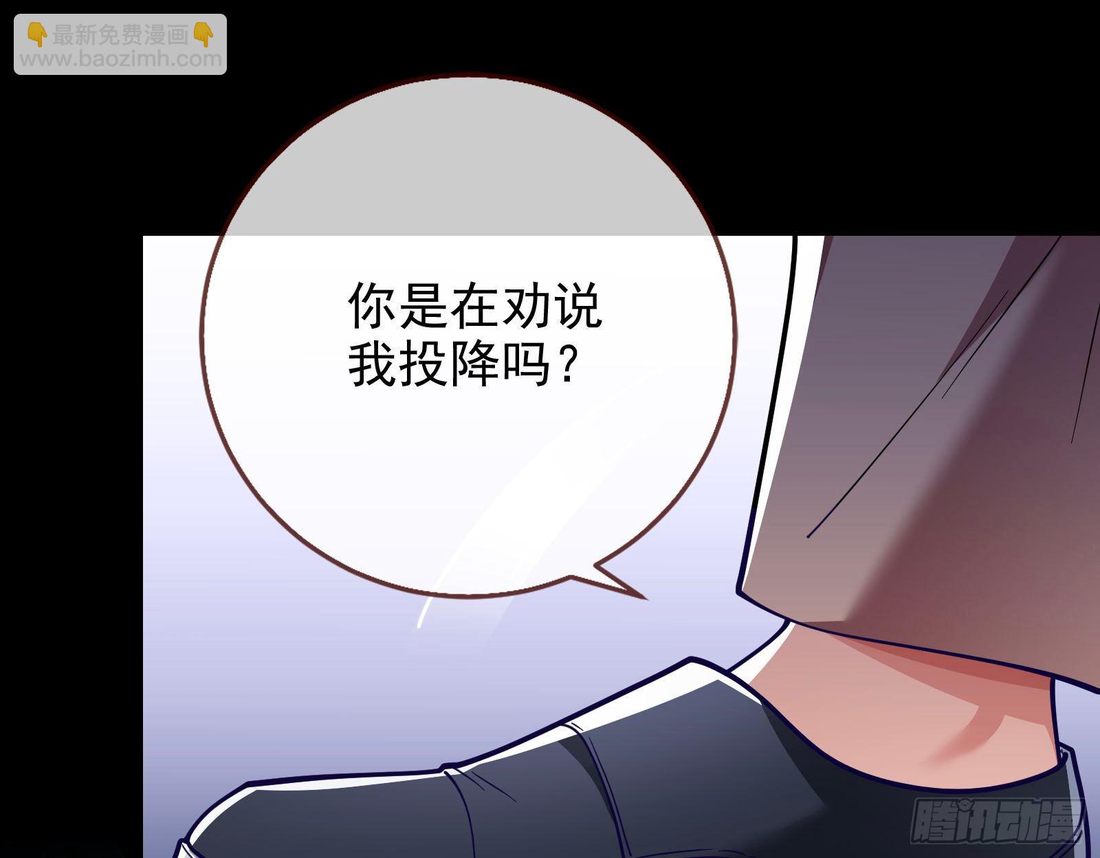 王爷，救救我89