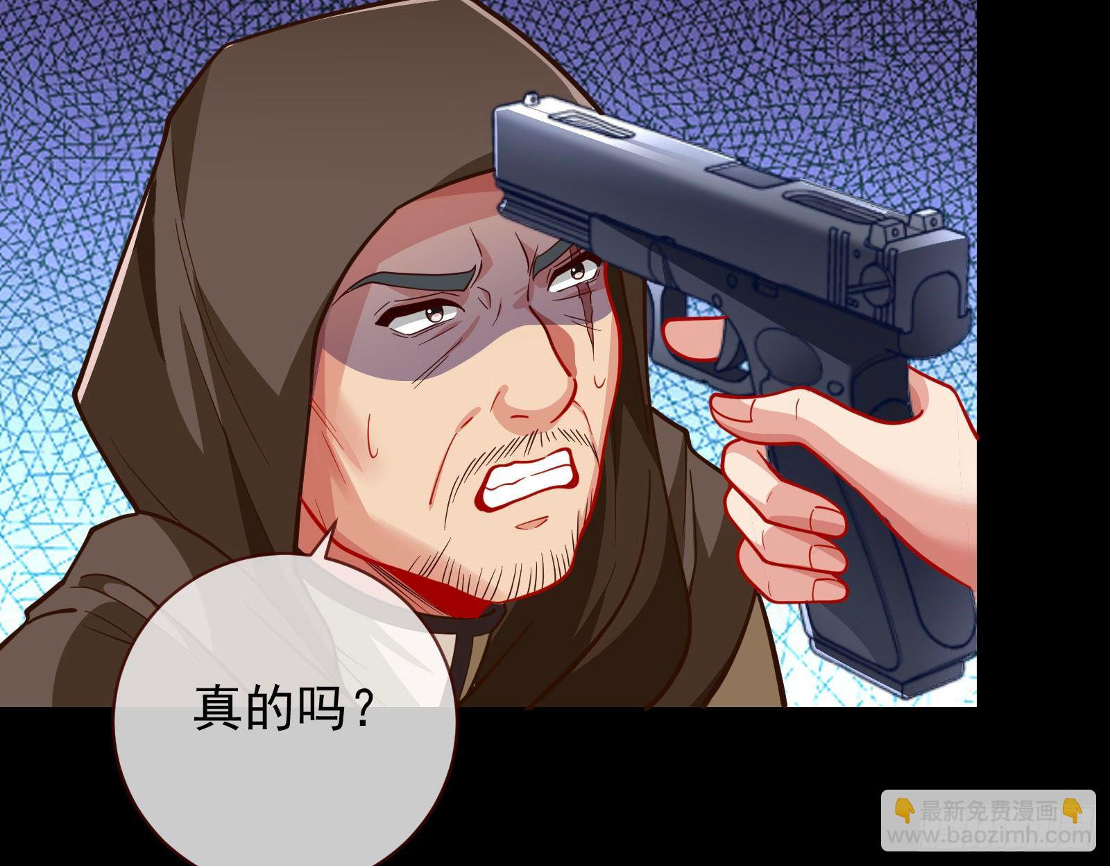 王爷，救救我95