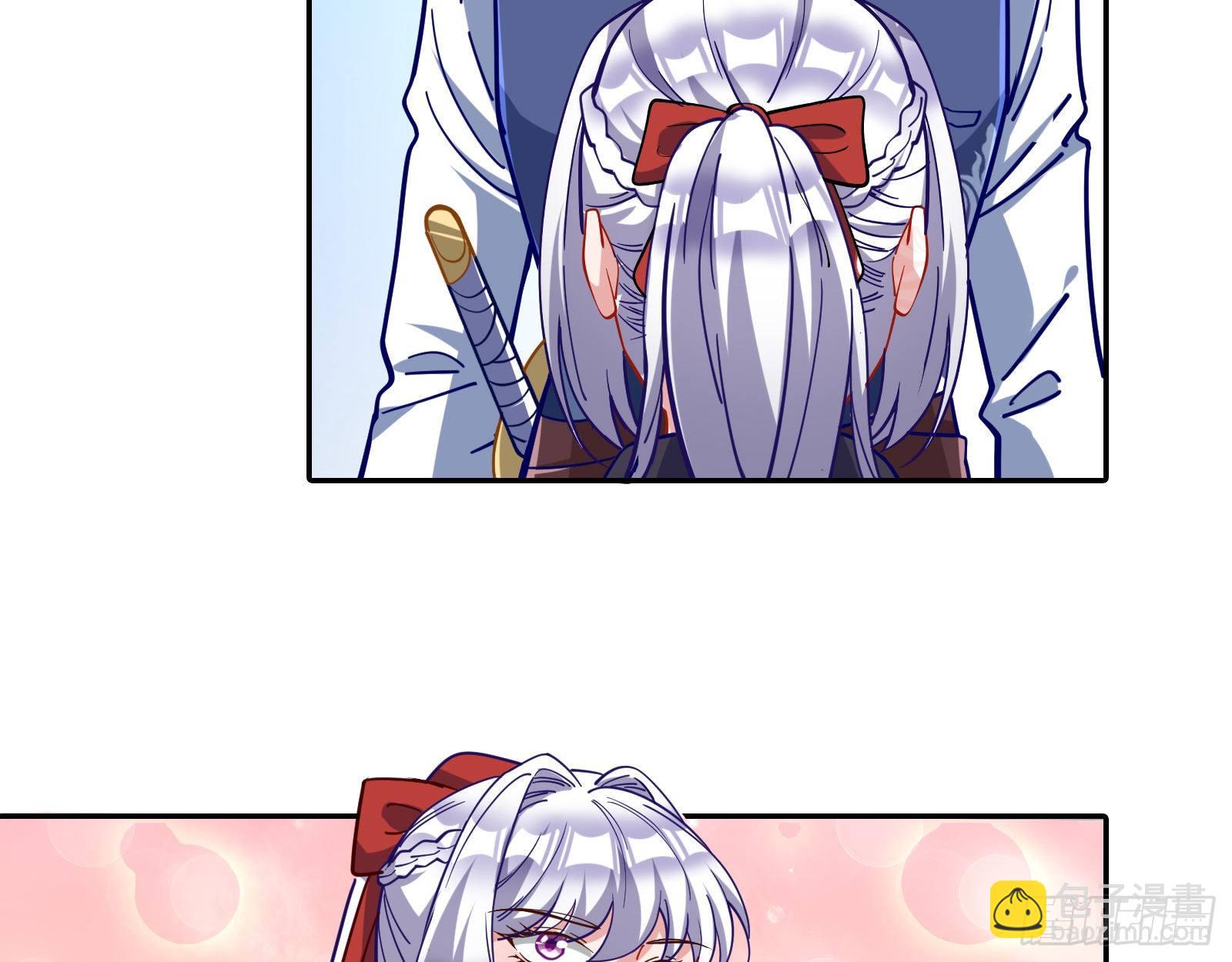 师兄怎么会哭呢？11