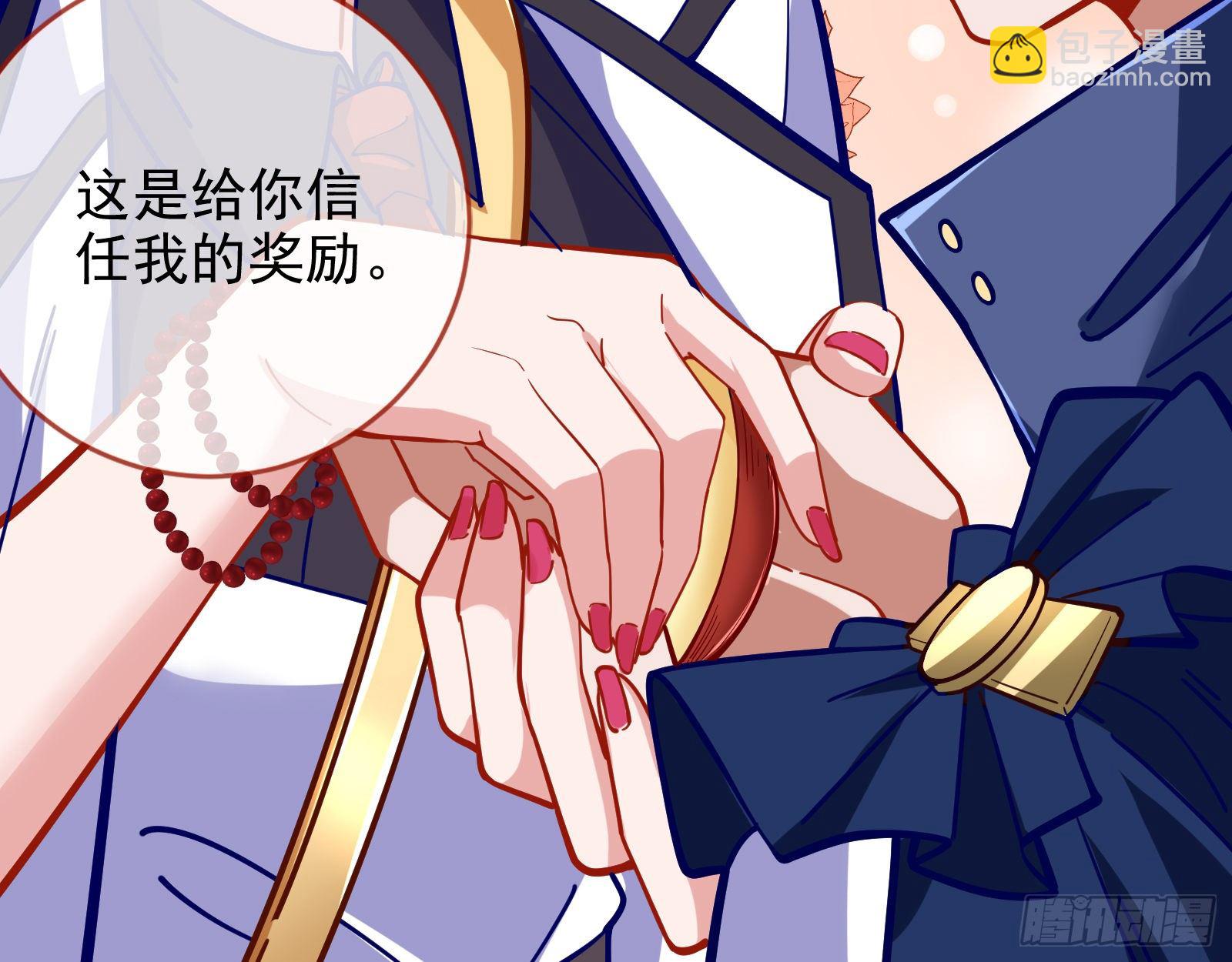师兄怎么会哭呢？14