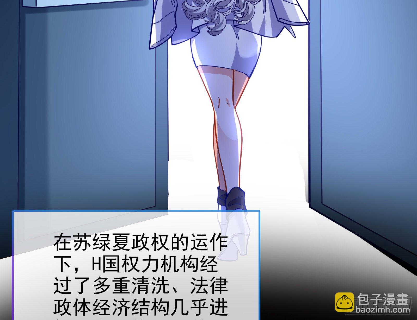 师兄怎么会哭呢？20