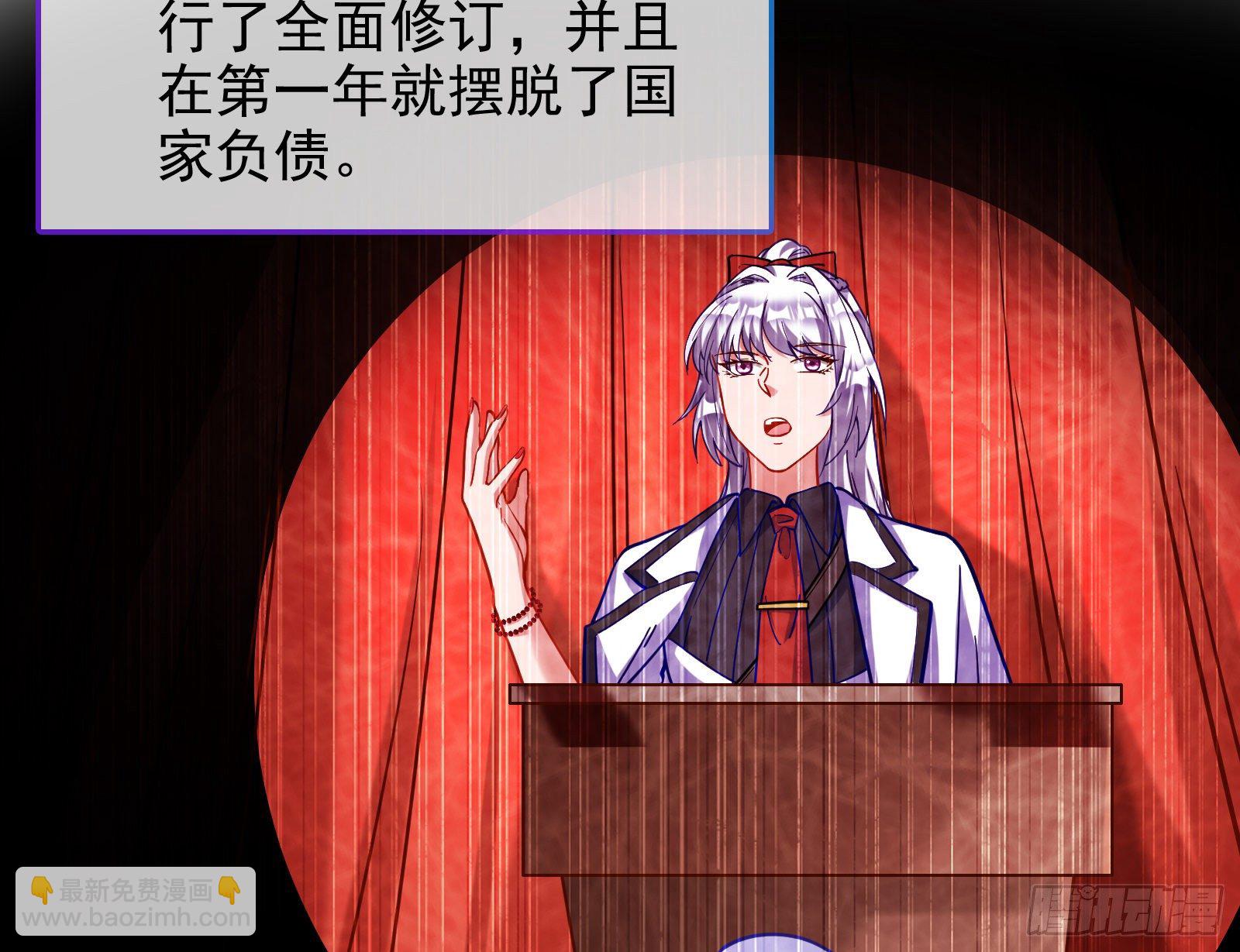 师兄怎么会哭呢？21