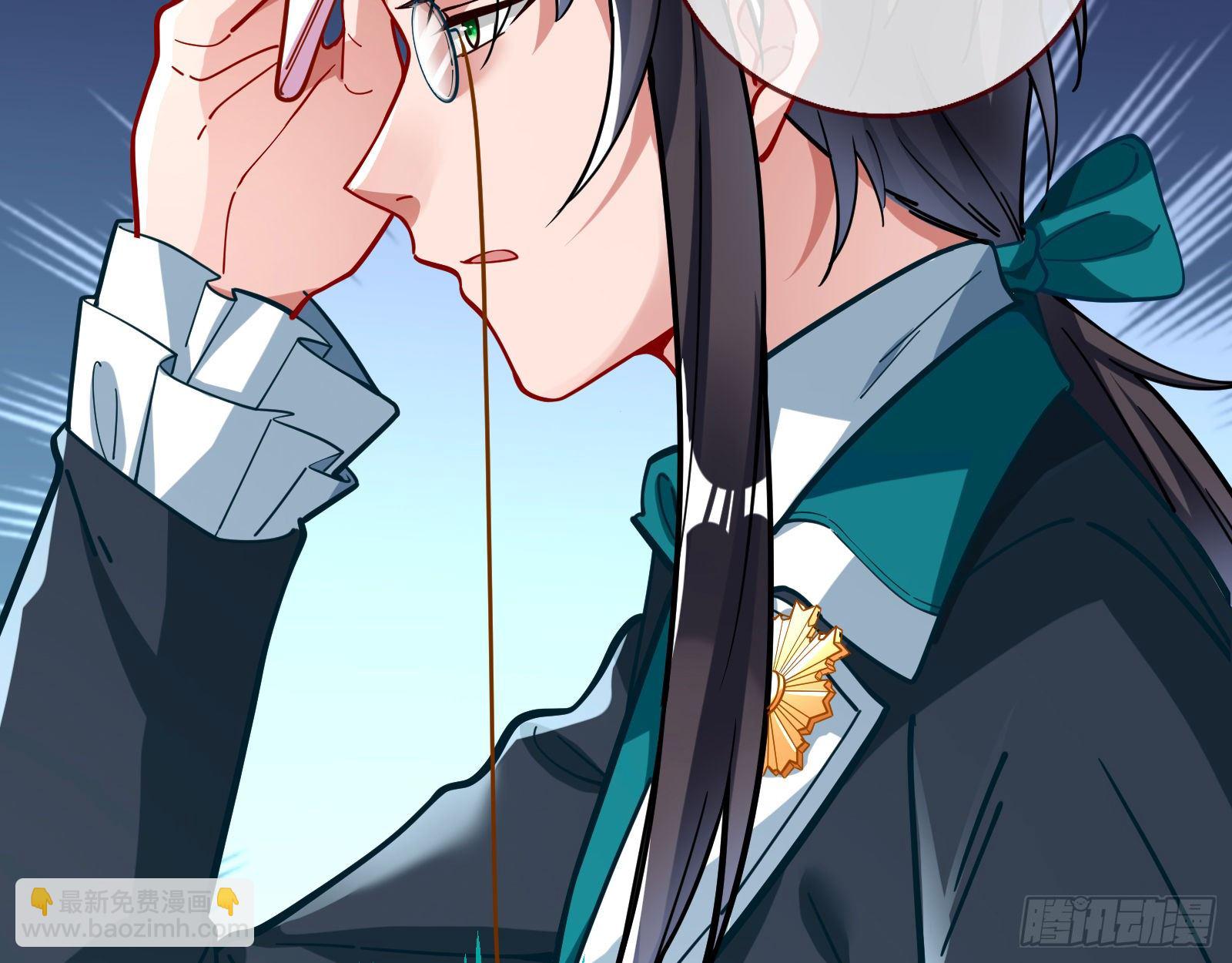 师兄怎么会哭呢？31