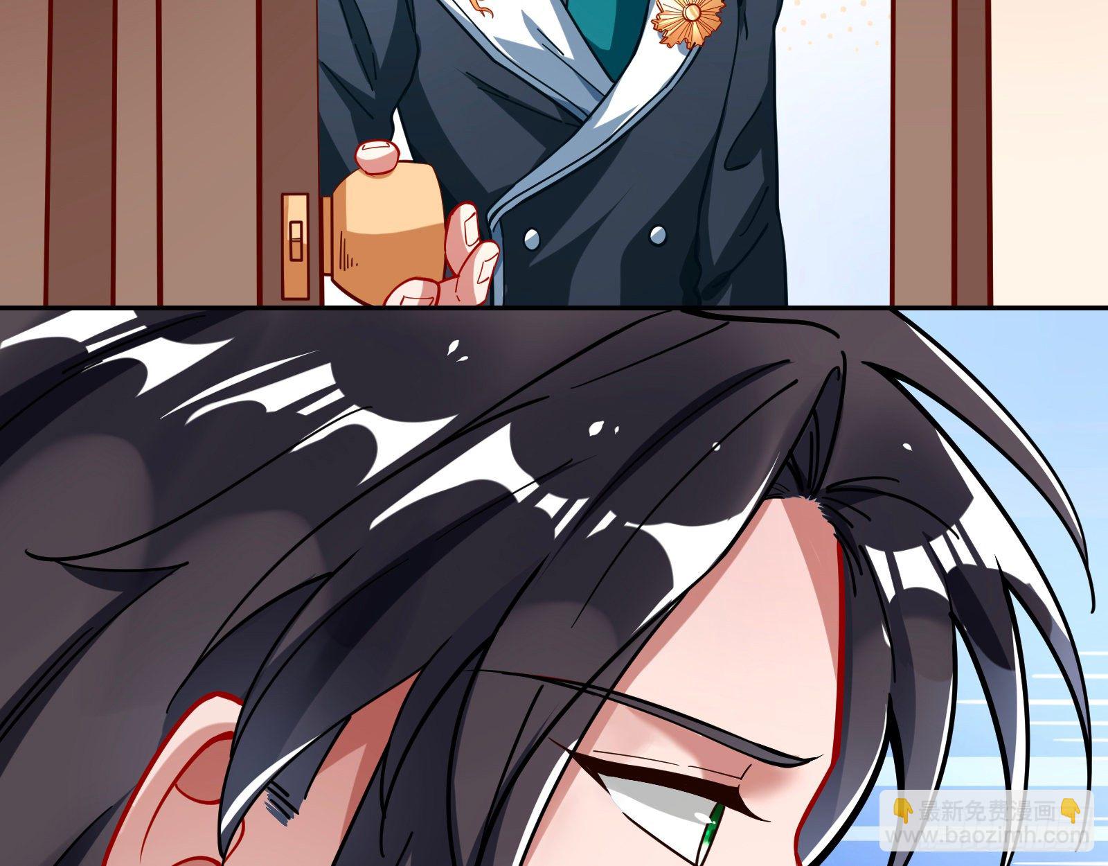 师兄怎么会哭呢？34