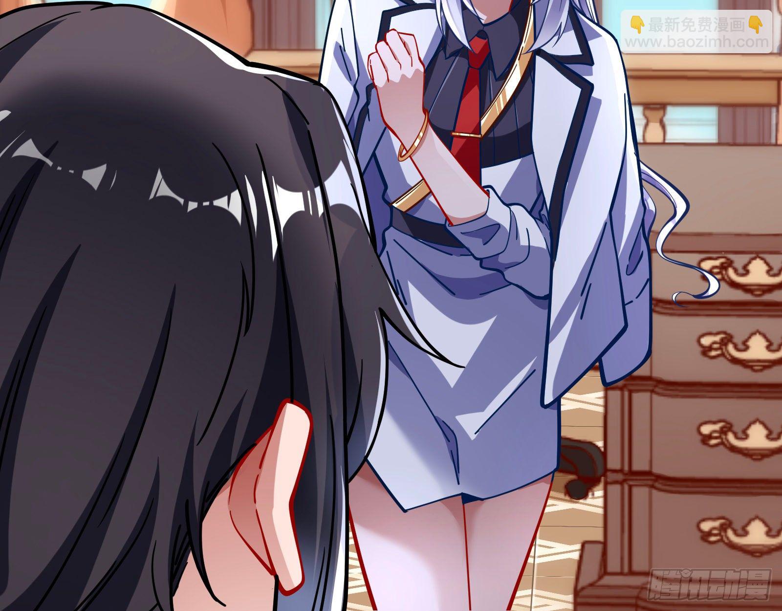 师兄怎么会哭呢？40