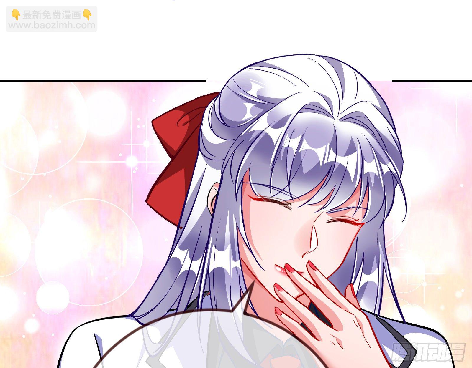 师兄怎么会哭呢？44