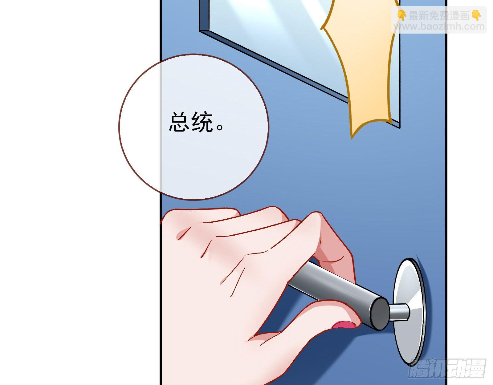 师兄怎么会哭呢？5
