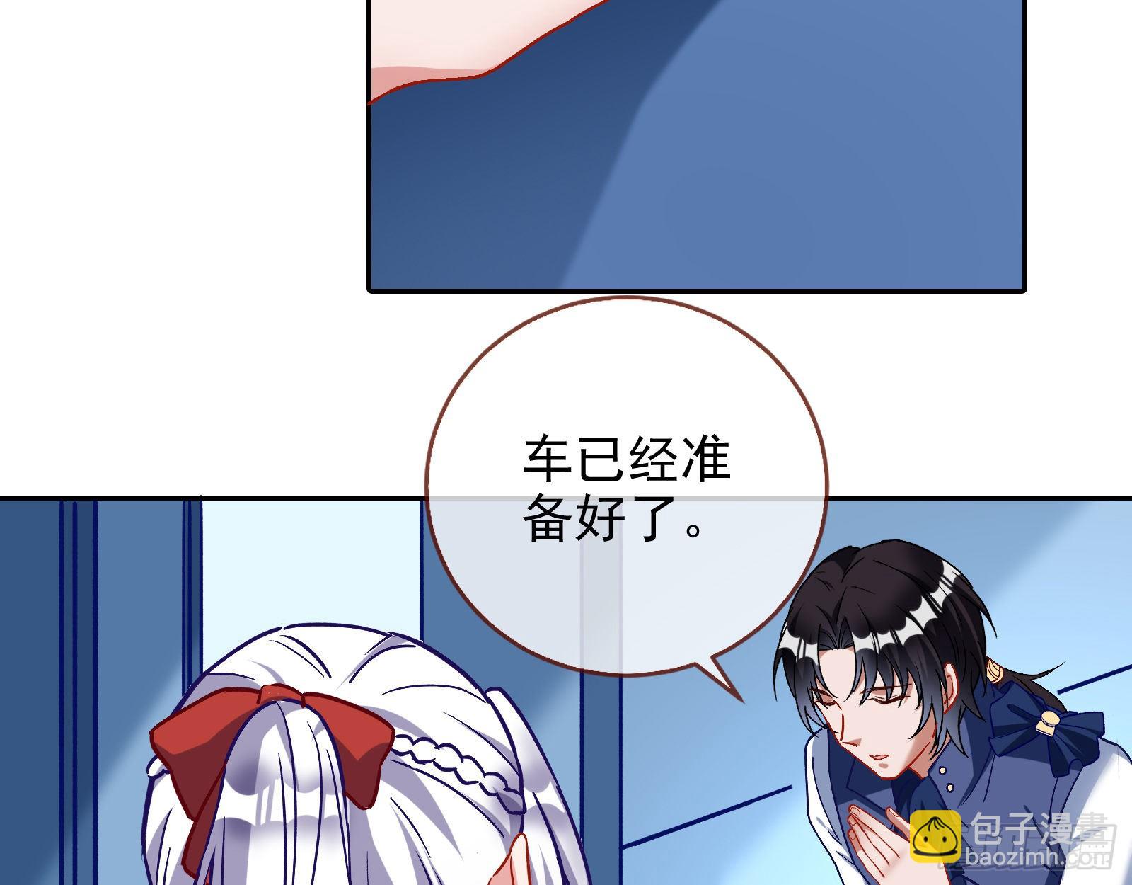 师兄怎么会哭呢？6