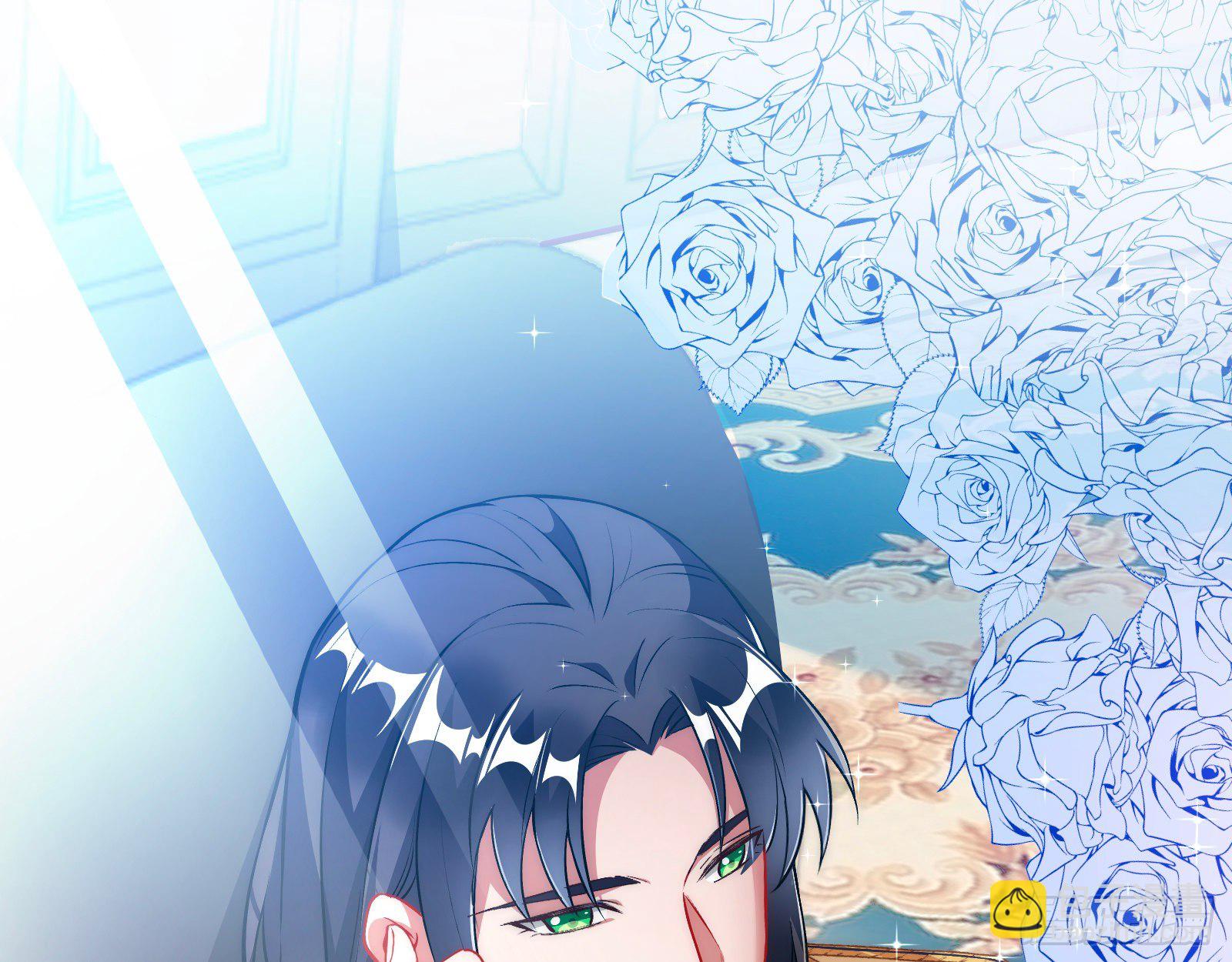 师兄怎么会哭呢？62