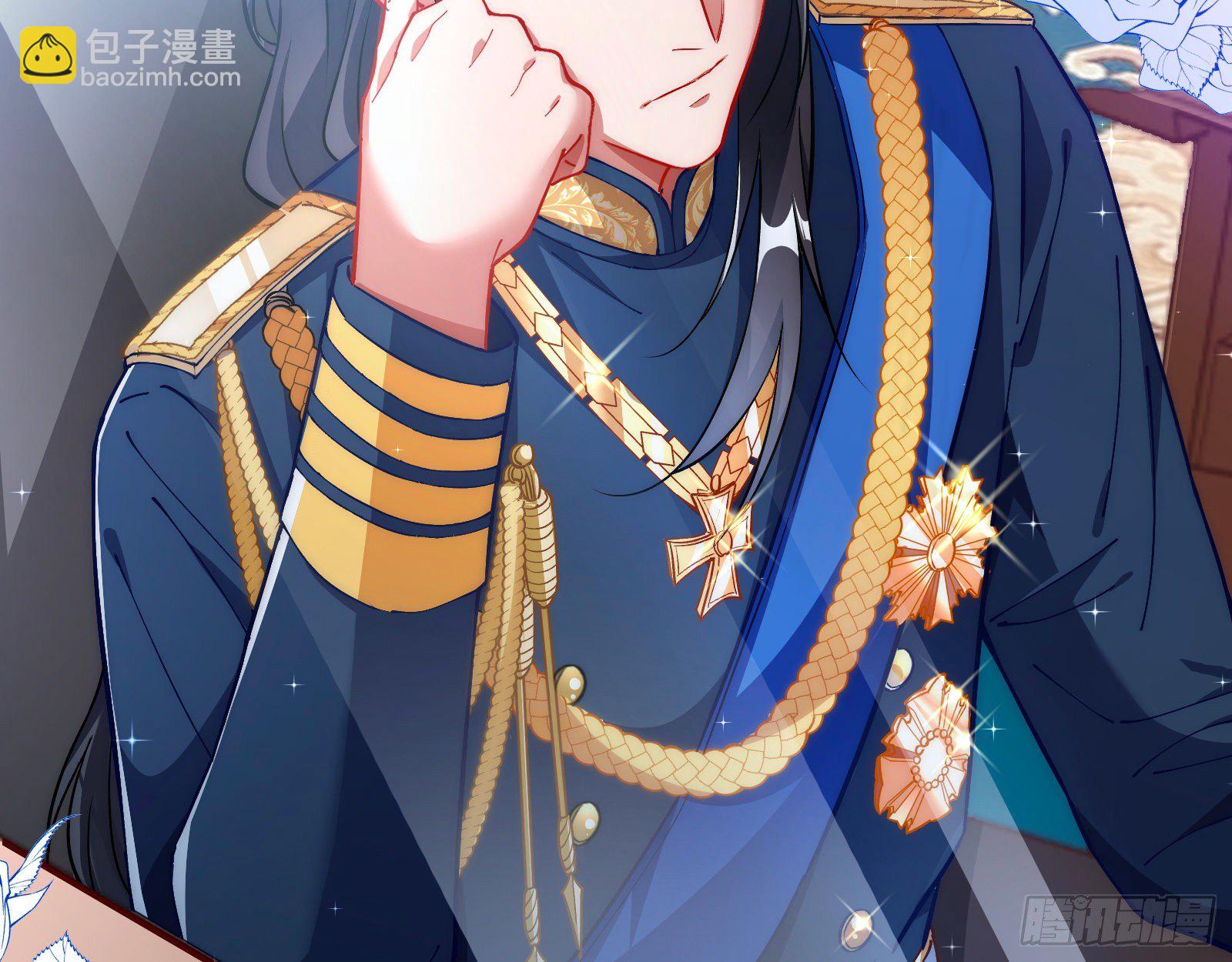 师兄怎么会哭呢？63
