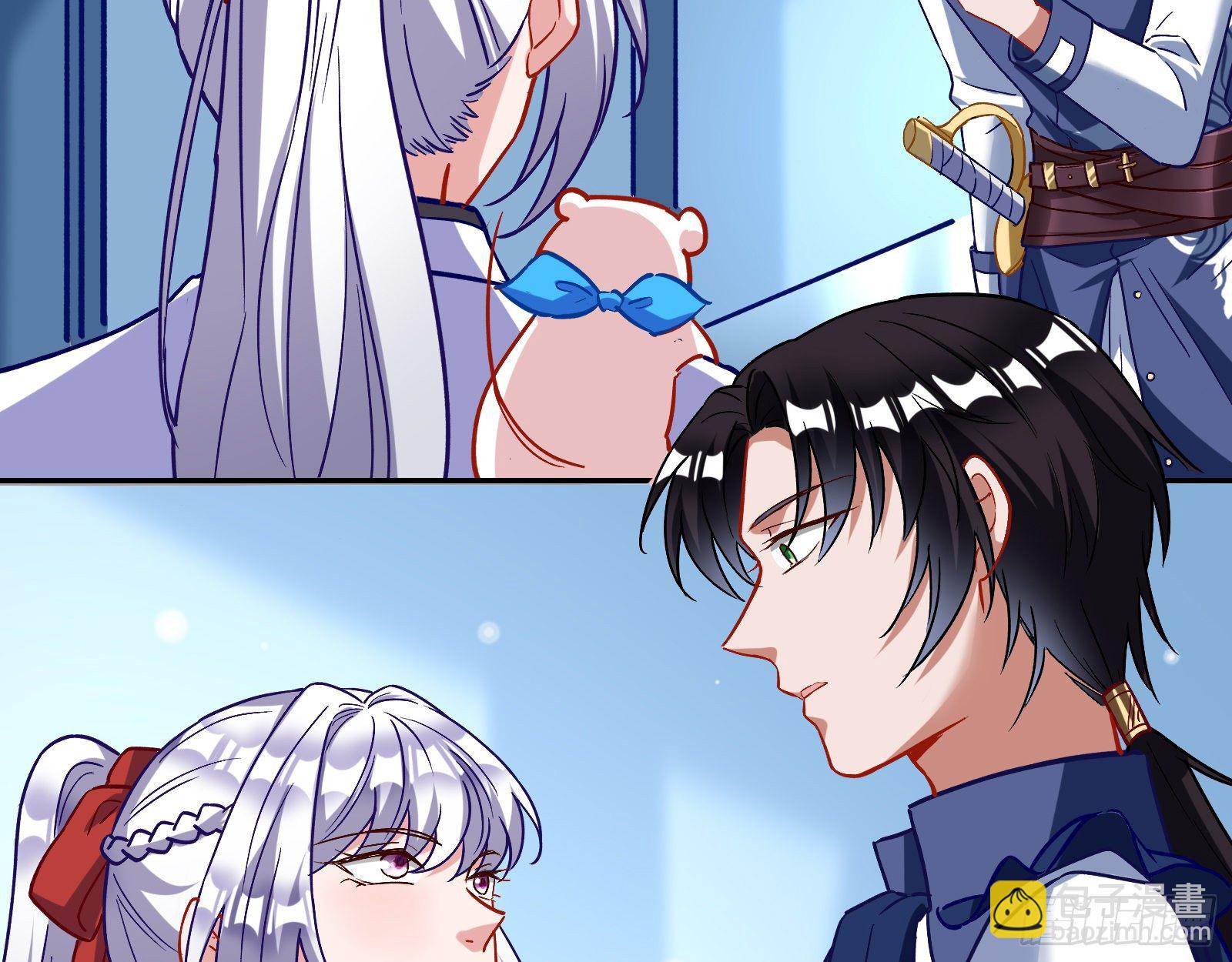 师兄怎么会哭呢？7