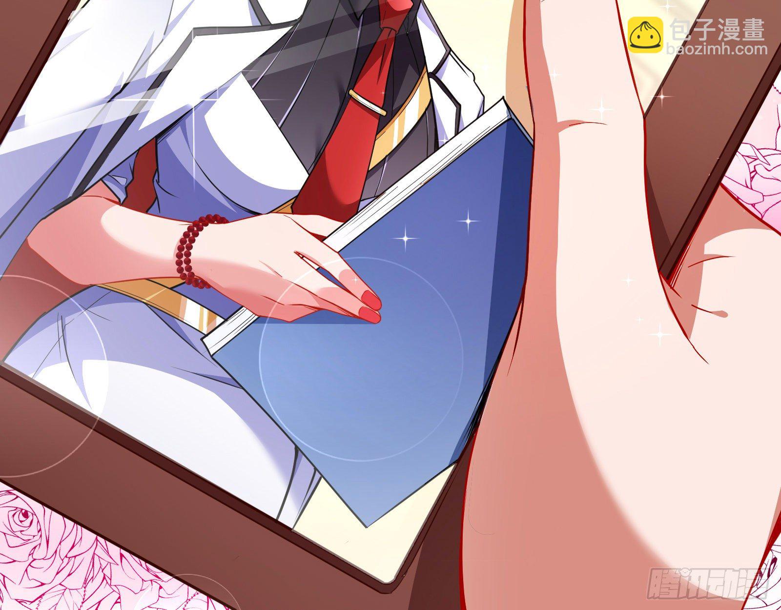 师兄怎么会哭呢？85
