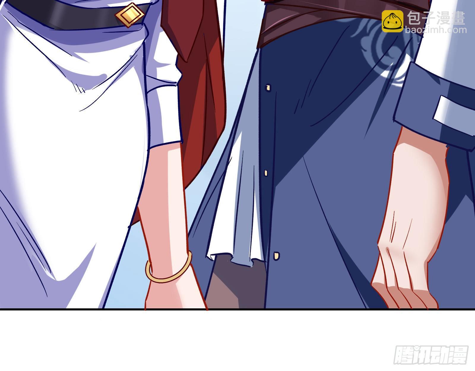 师兄怎么会哭呢？9