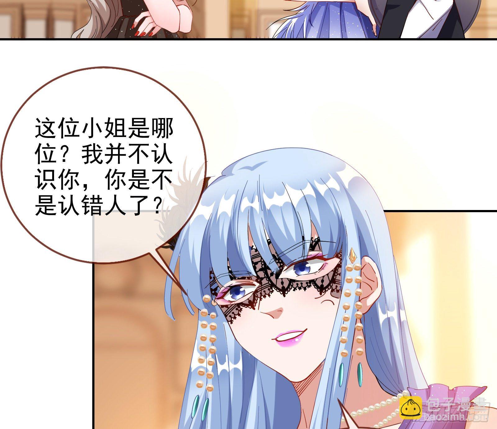 搅黄11