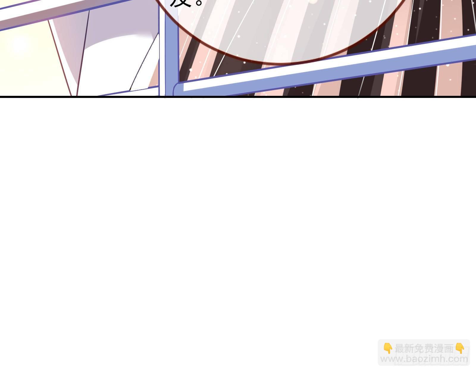 搅黄73