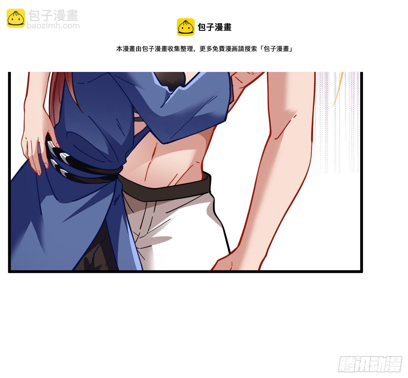 自讨苦吃13