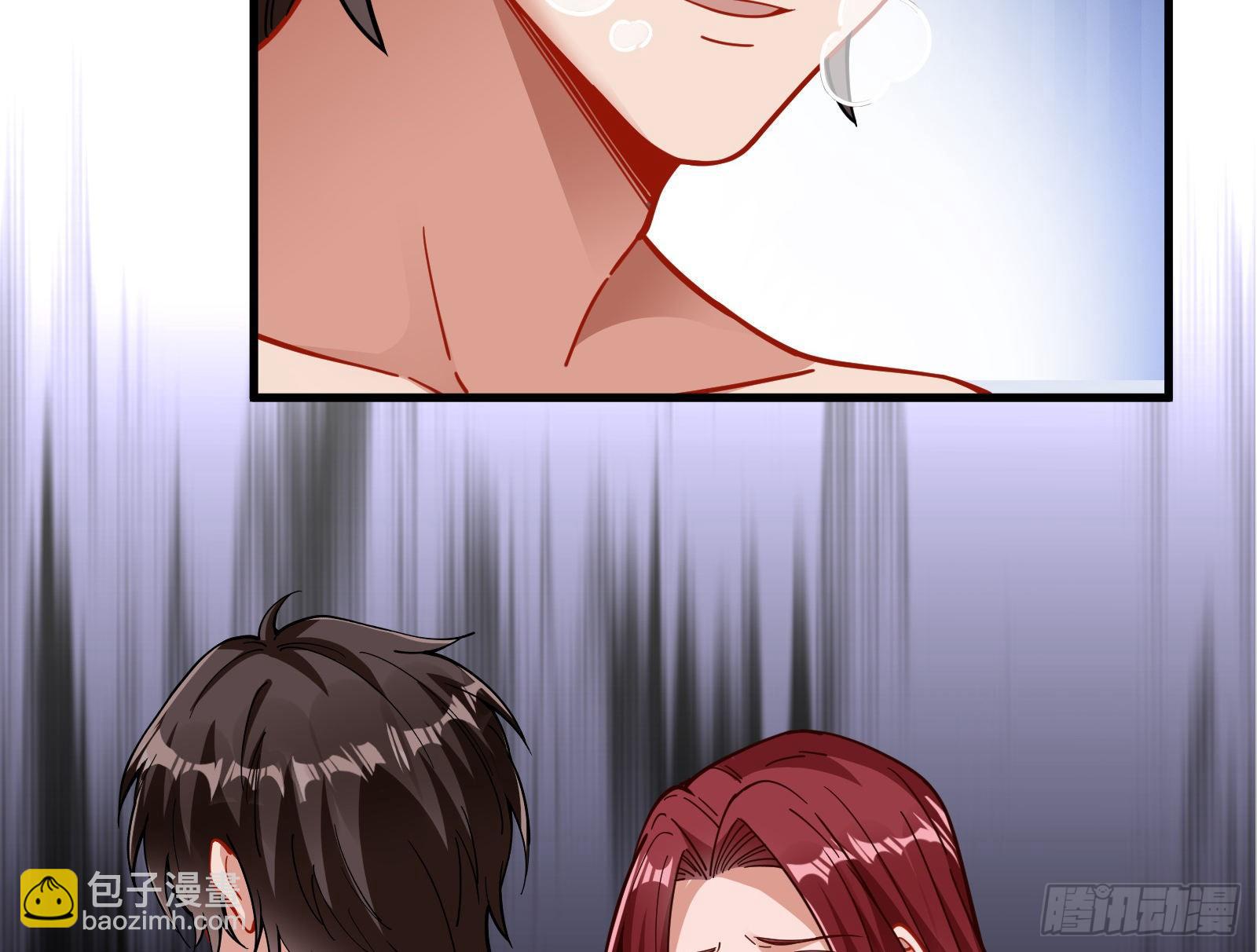 自讨苦吃15