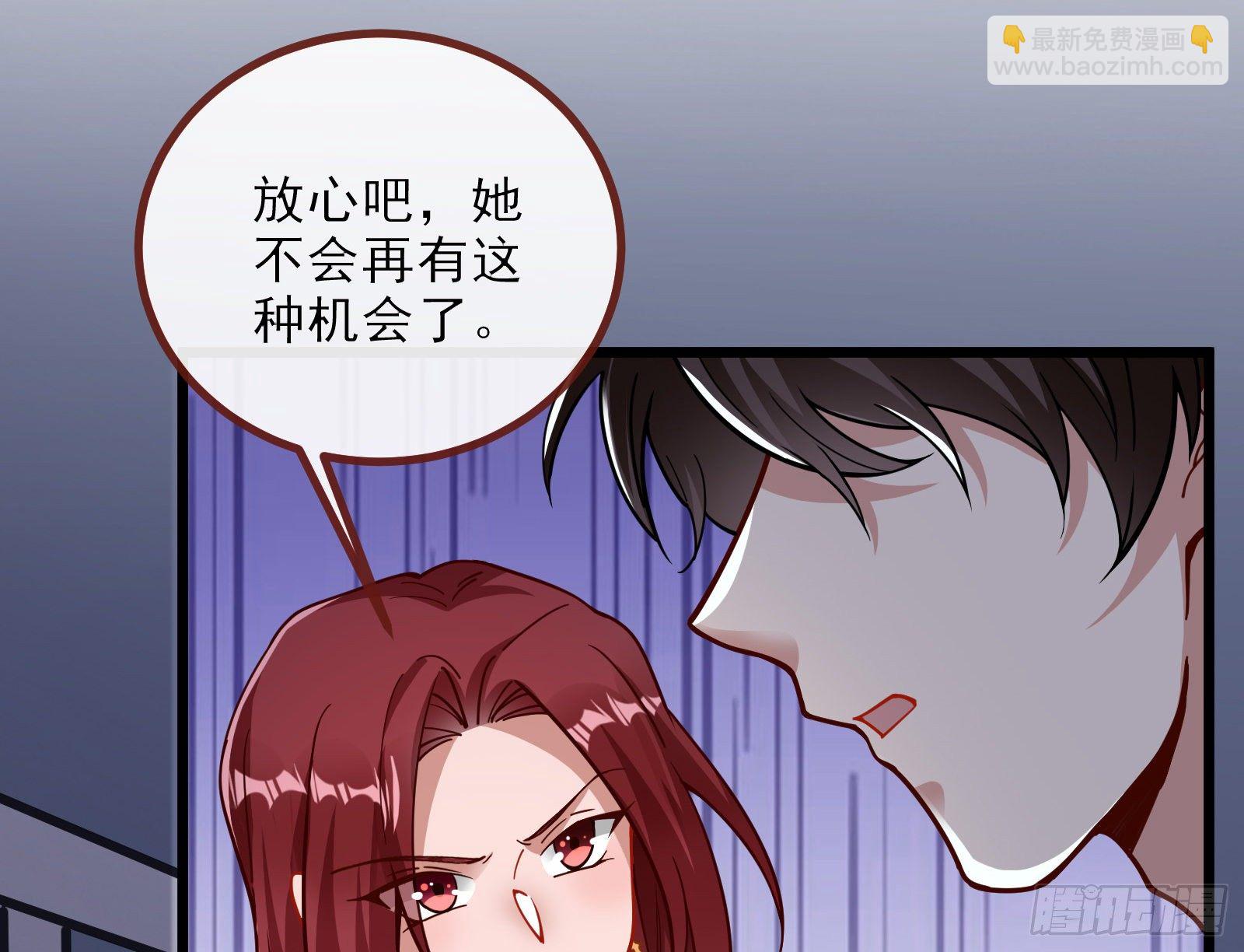 自讨苦吃26