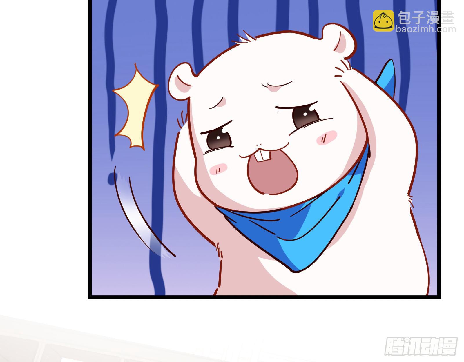自讨苦吃40