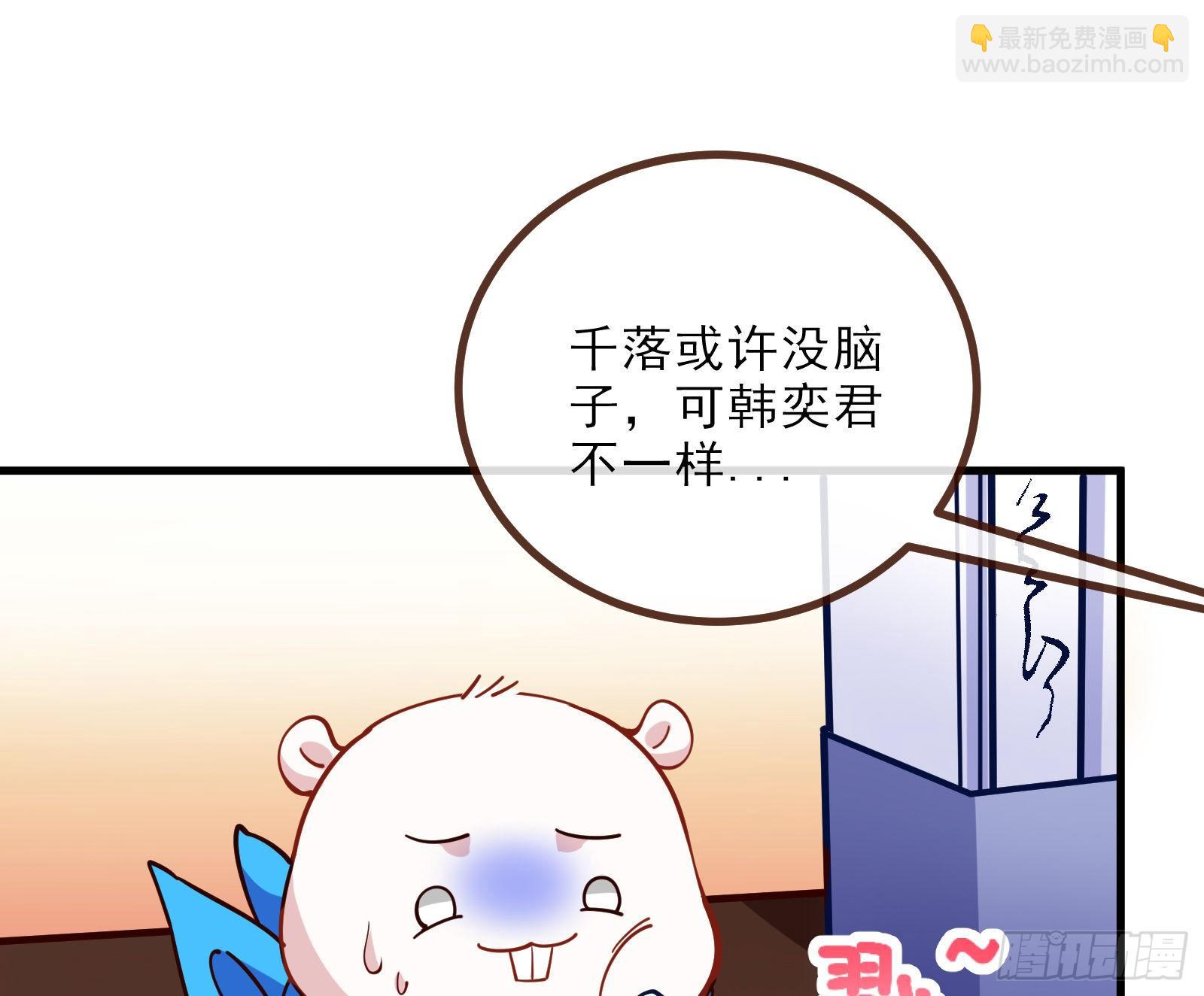 自讨苦吃44