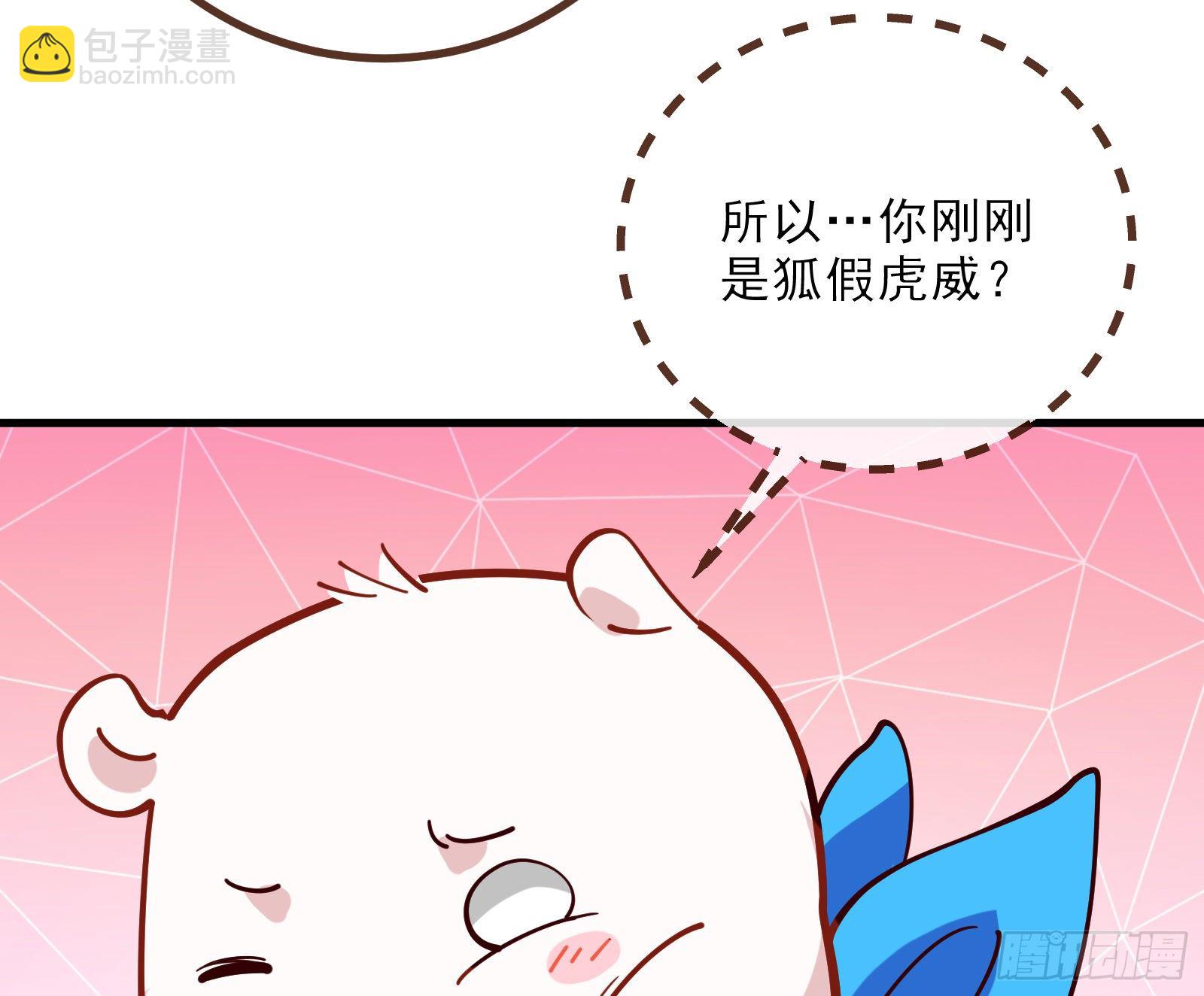 自讨苦吃50