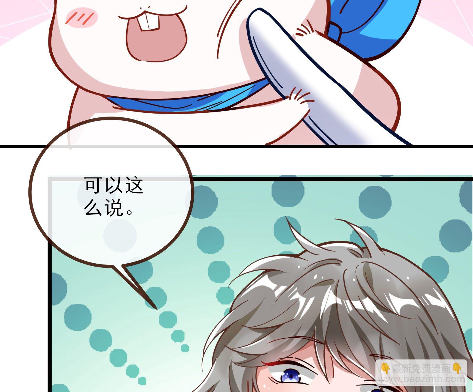 自讨苦吃51