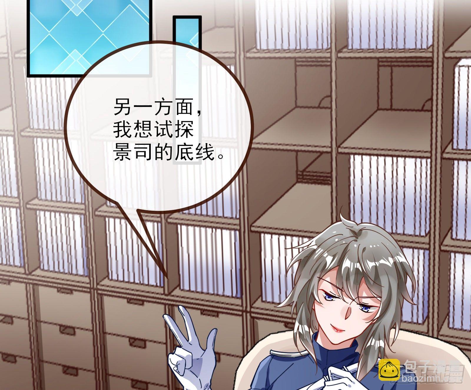自讨苦吃53