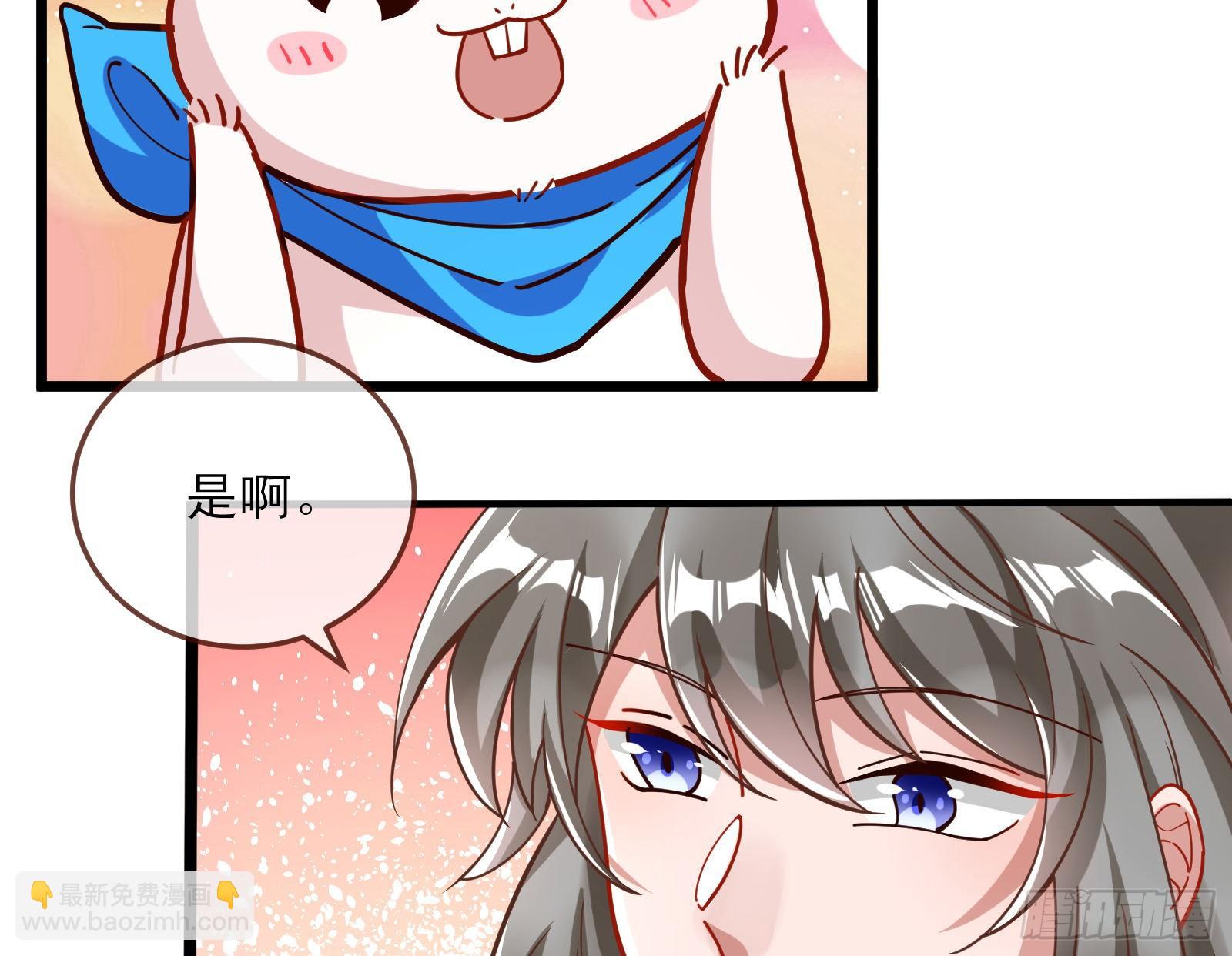 自讨苦吃58
