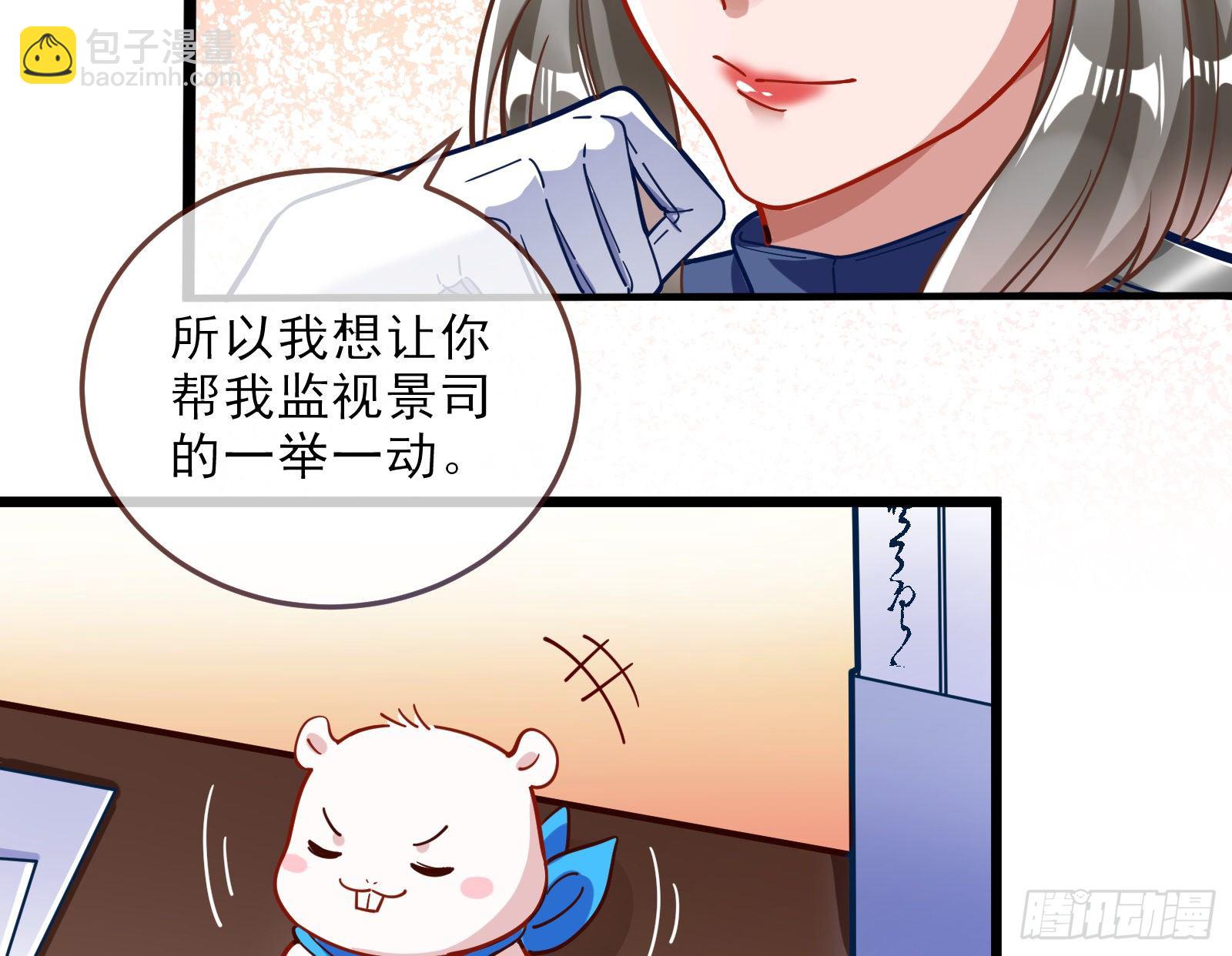 自讨苦吃59