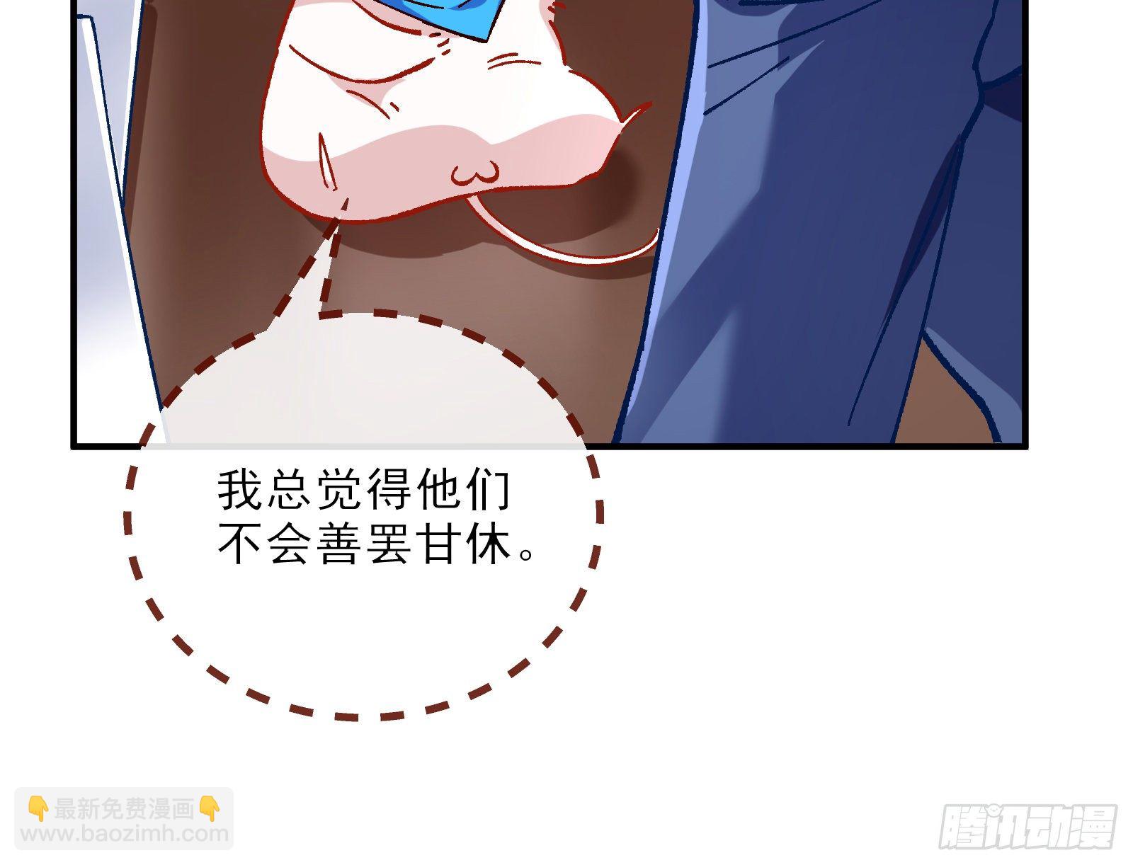 自讨苦吃72