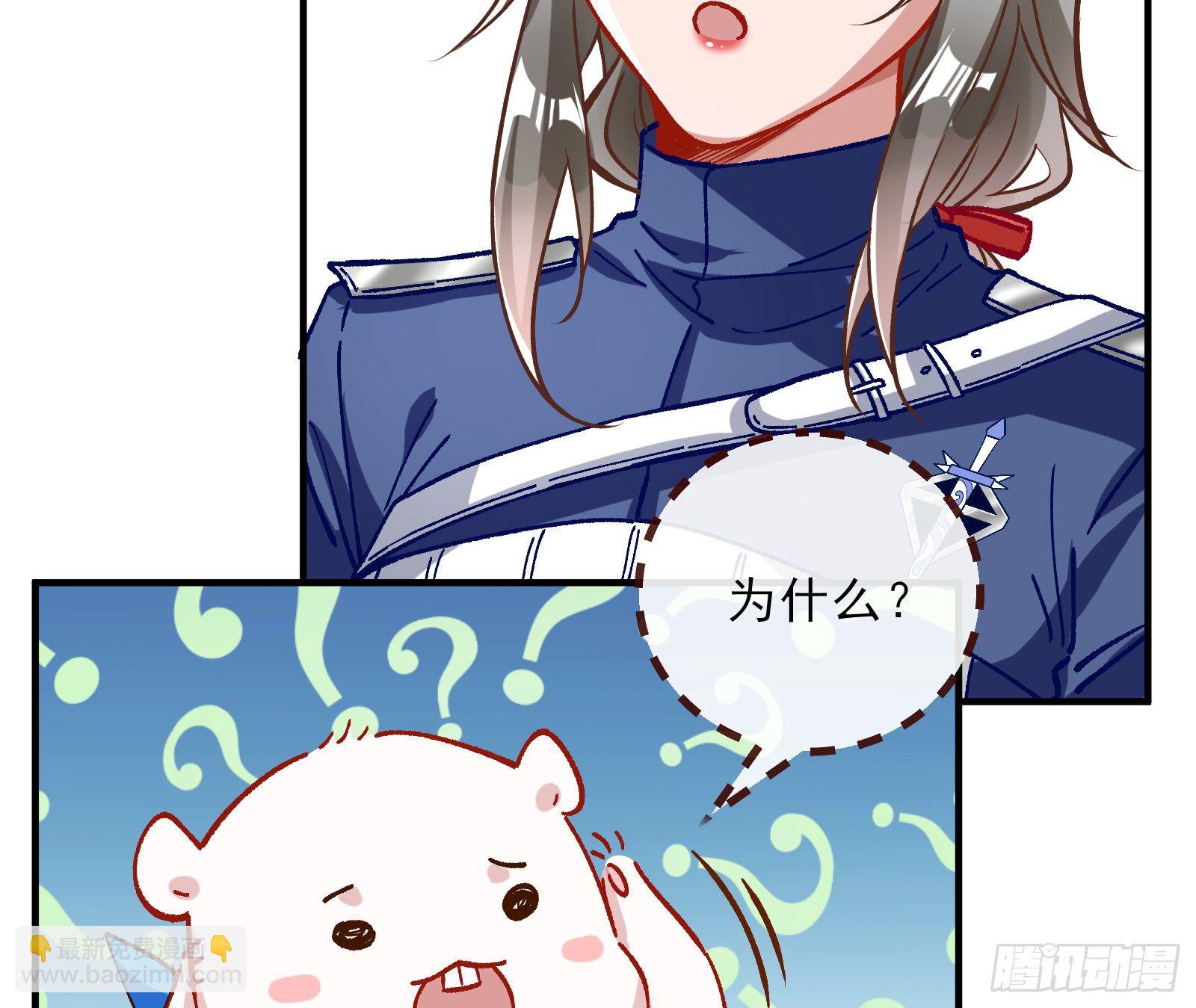 自讨苦吃74