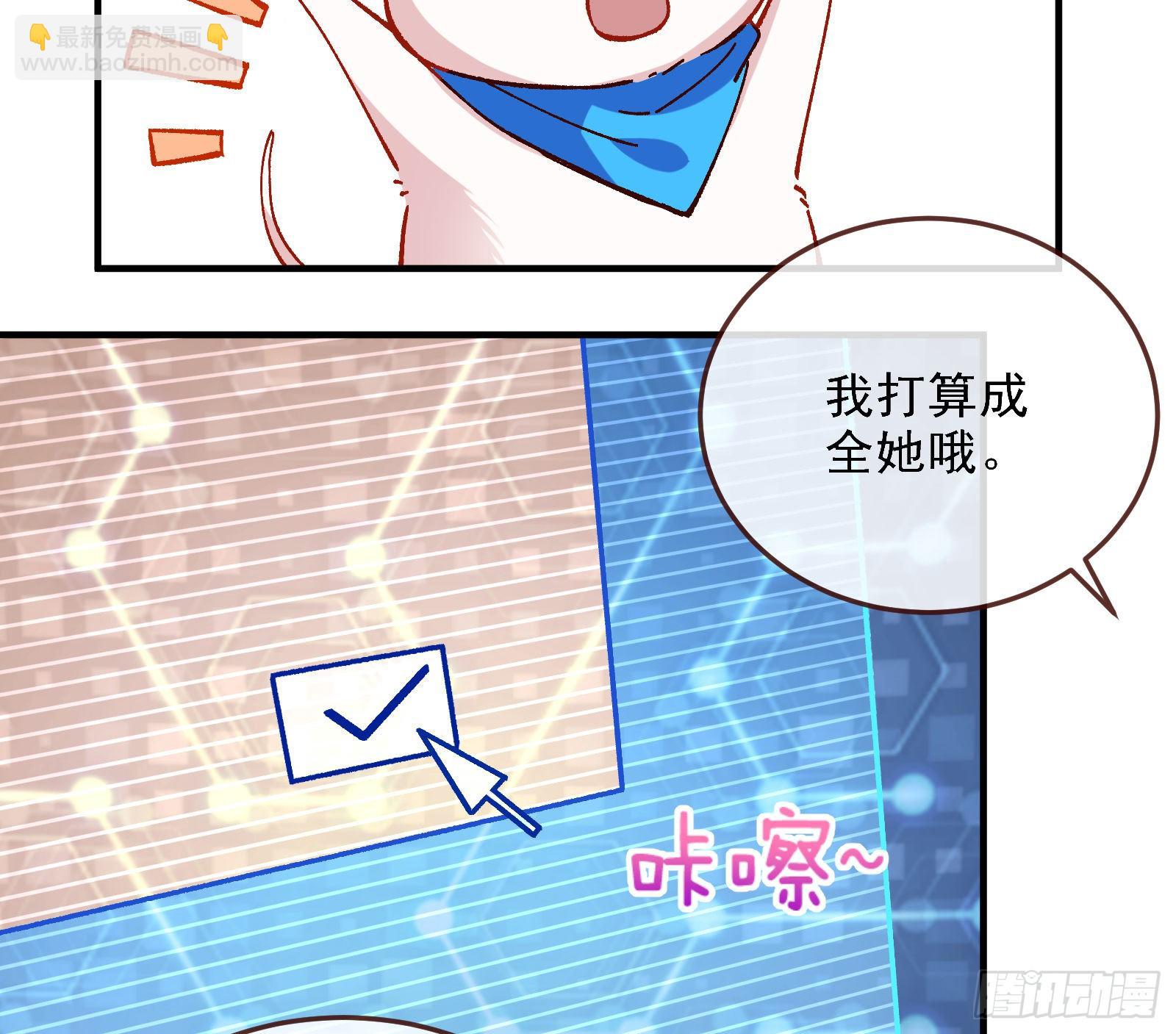 自讨苦吃82