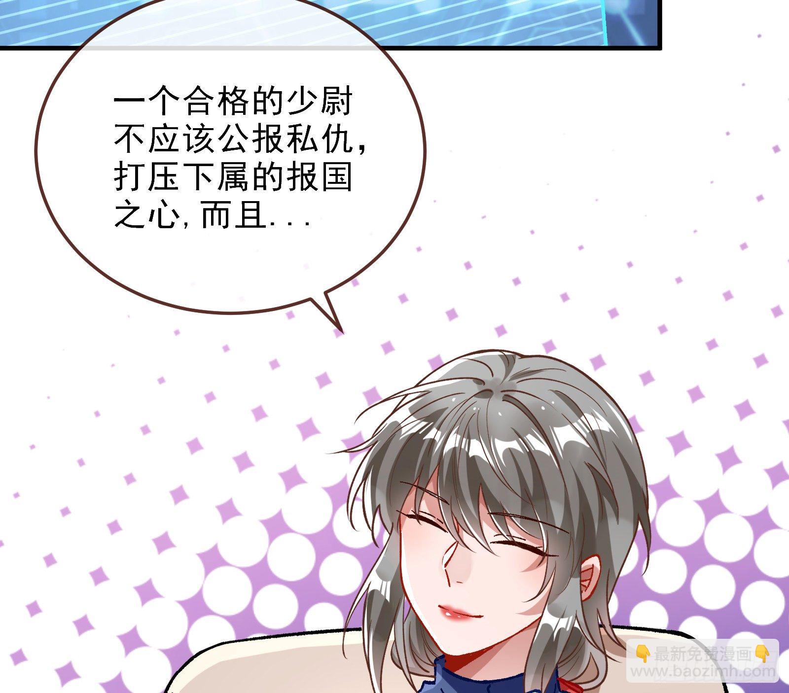 自讨苦吃83